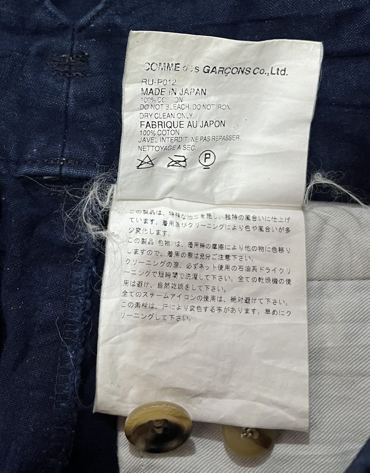 Comme des Garcons Robe de chambre cdg AD2003 ulitity trousers Size US 28 / EU 44 - 3 Thumbnail