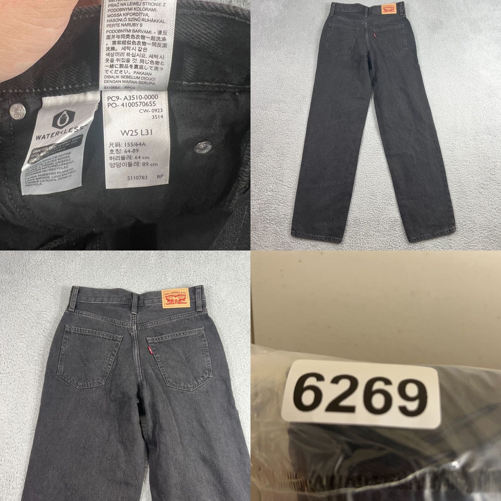 Levi's Levi's 94 Baggy Jeans Womens Size 25 Black High Rise Straight Leg Grunge Skater Size 42" / US 20 - 8 Thumbnail
