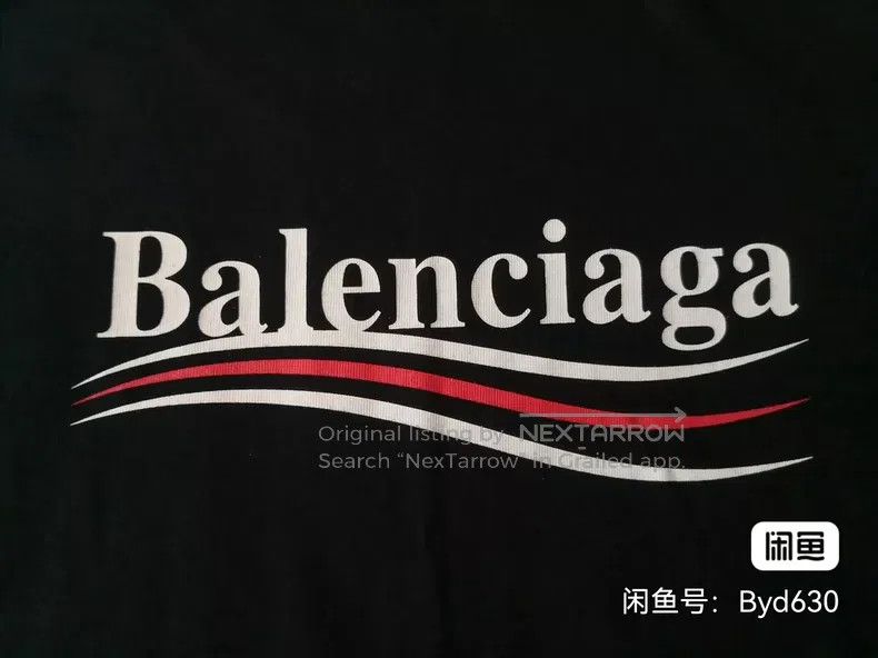 Balenciaga Balenciaga Printed Wave Coca-Cola Short Sleeve T-Shirt Size US S / EU 44-46 / 1 - 7 Thumbnail