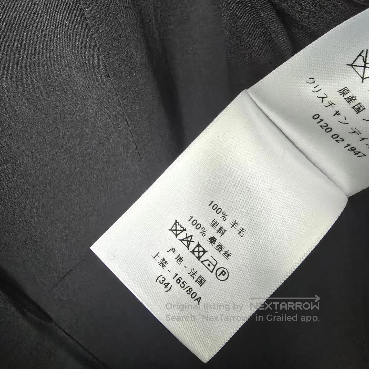 Dior black two-piece wool coat by Dior. Size XS / US 0-2 / IT 36-38 - 7 Thumbnail