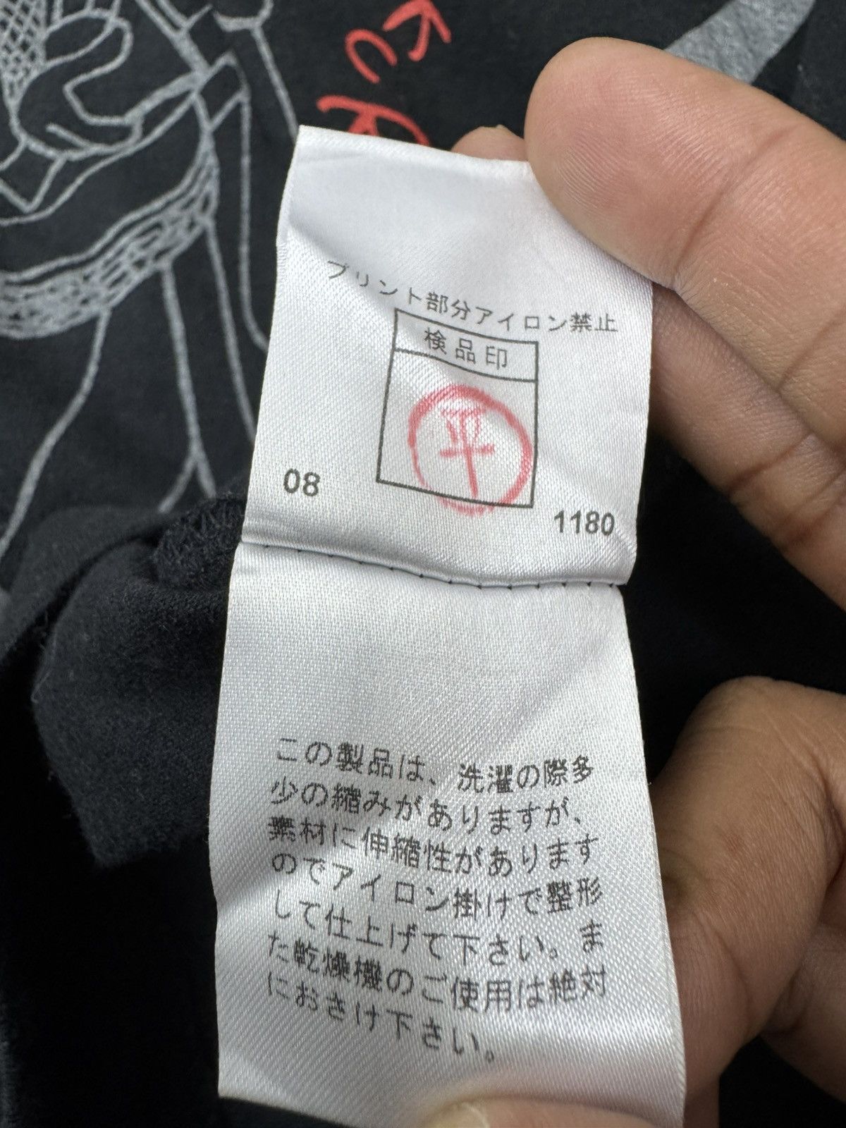 PPFM Vintage PPFM Tshirt Size US L / EU 52-54 / 3 - 9 Thumbnail