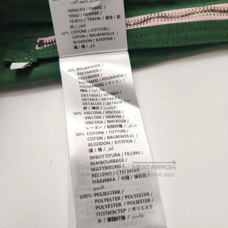 Gucci Green Utility Vest with Pockets and Ring Detail. Size US L / EU 52-54 / 3 - 9 Thumbnail