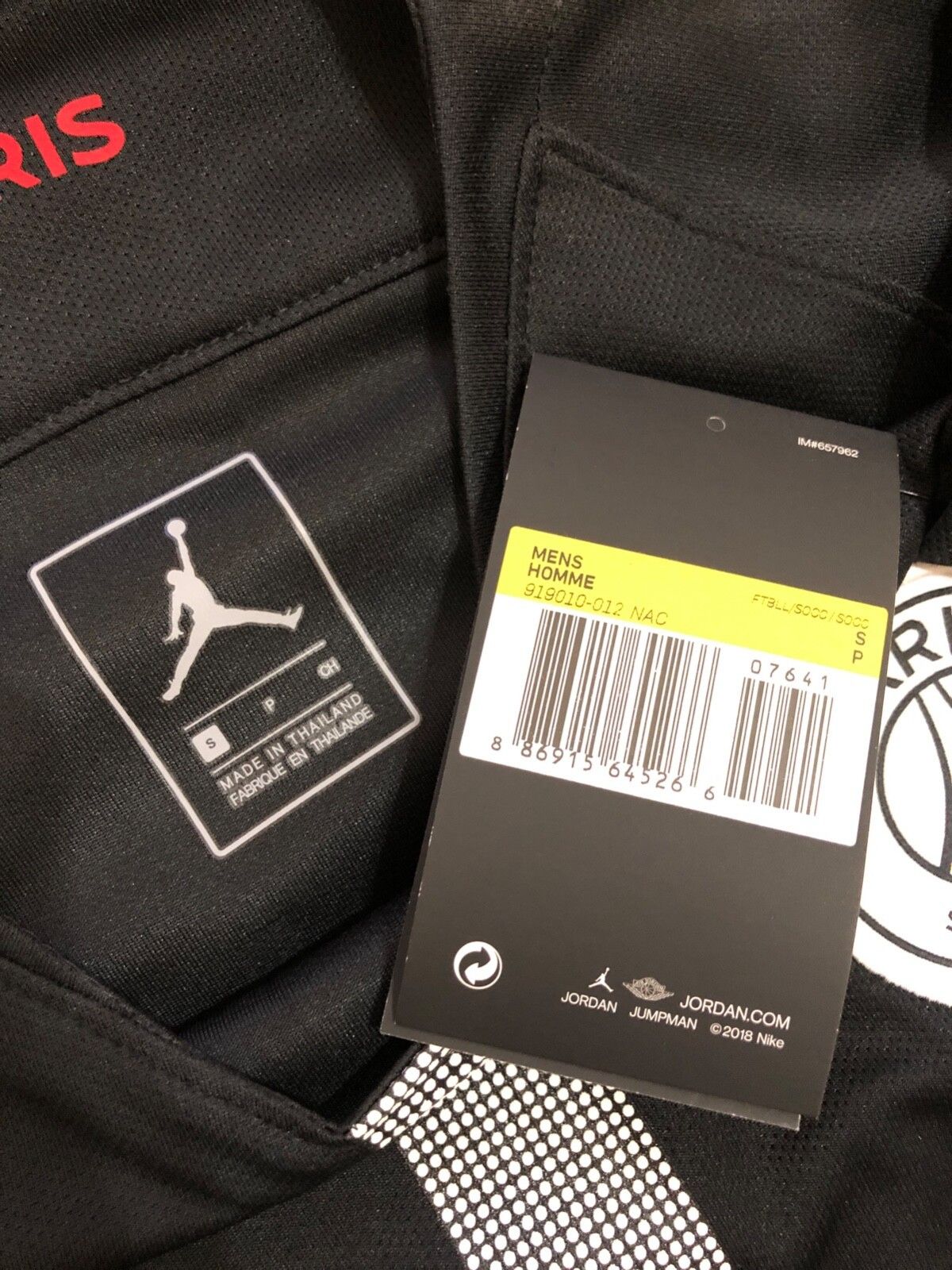 Jordan Brand × Nike PSG Jordan Nike 2018/2019 Choupo-Moting Soccer Jersey Sz S Size US S / EU 44-46 / 1 - 5 Thumbnail