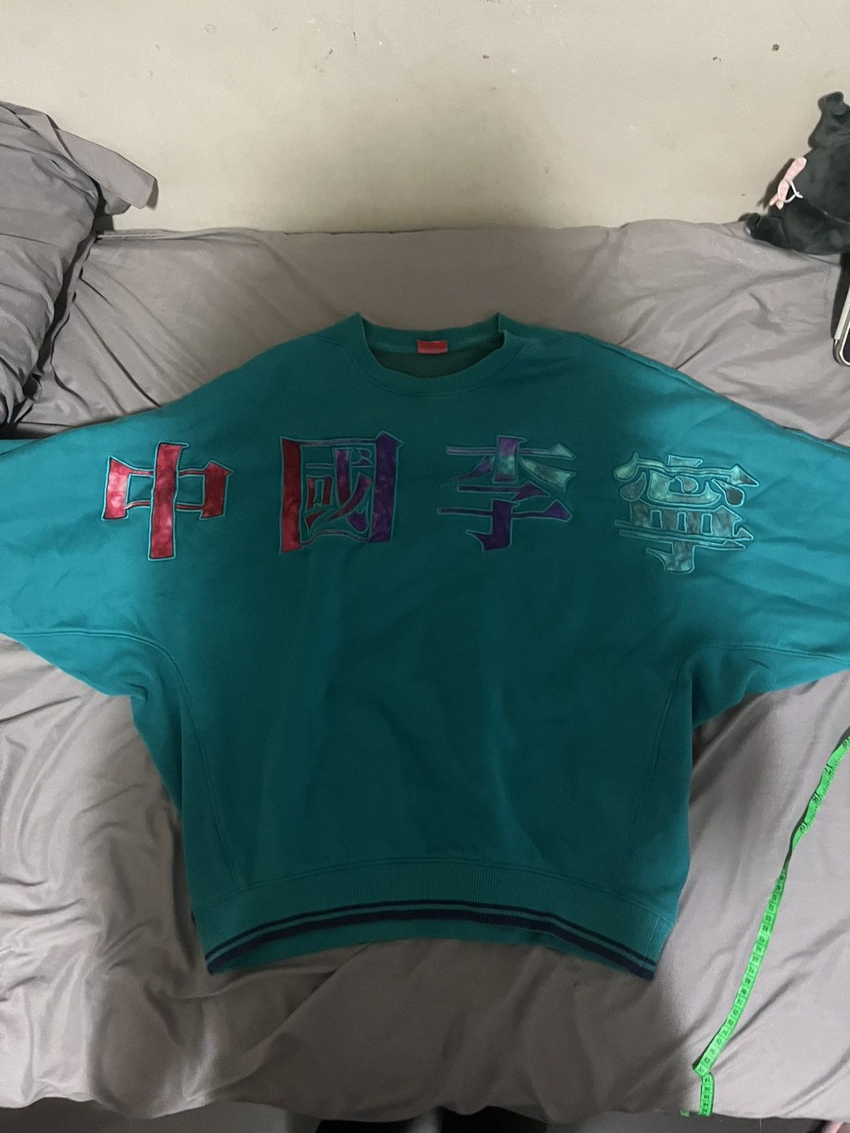Li-Ning Li Ning Sweater Size US XL / EU 56 / 4 - 1 Thumbnail
