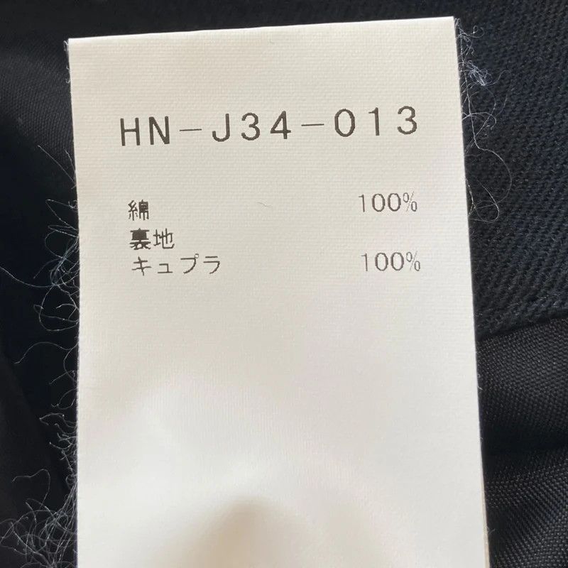 Yohji Yamamoto BLACK Scandal Yohji Yamamoto peak lapel zip jacket Size US L / EU 52-54 / 3 - 9 Thumbnail