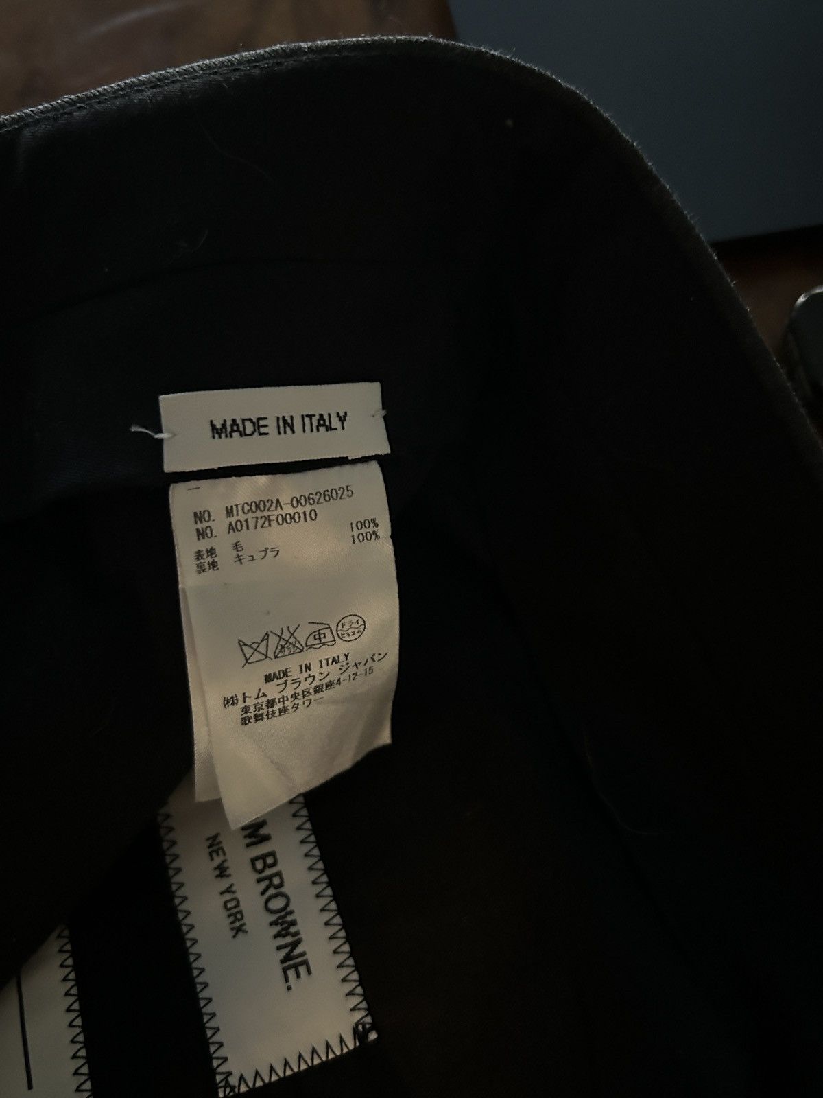 Thom Browne Thom Browne Wool Super 120s Gray Signature Shorts Size US 28 / EU 44 - 5 Thumbnail