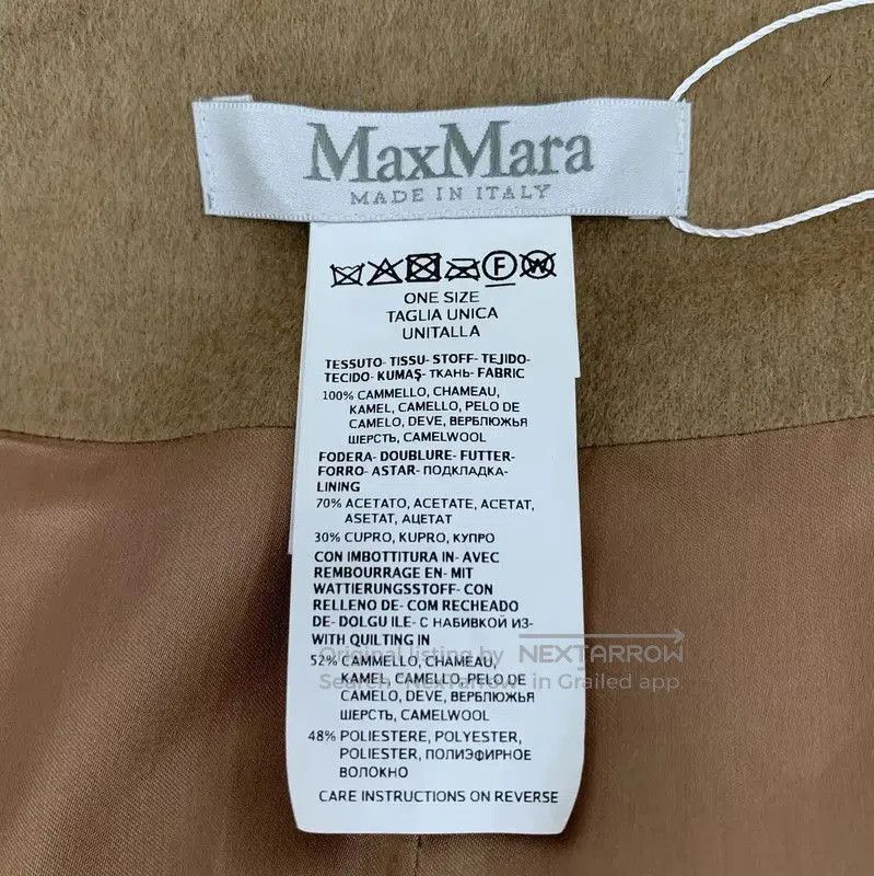 Max Mara MaxMara Brown Women's Cardigan . Size S / US 4 / IT 40 - 5 Thumbnail