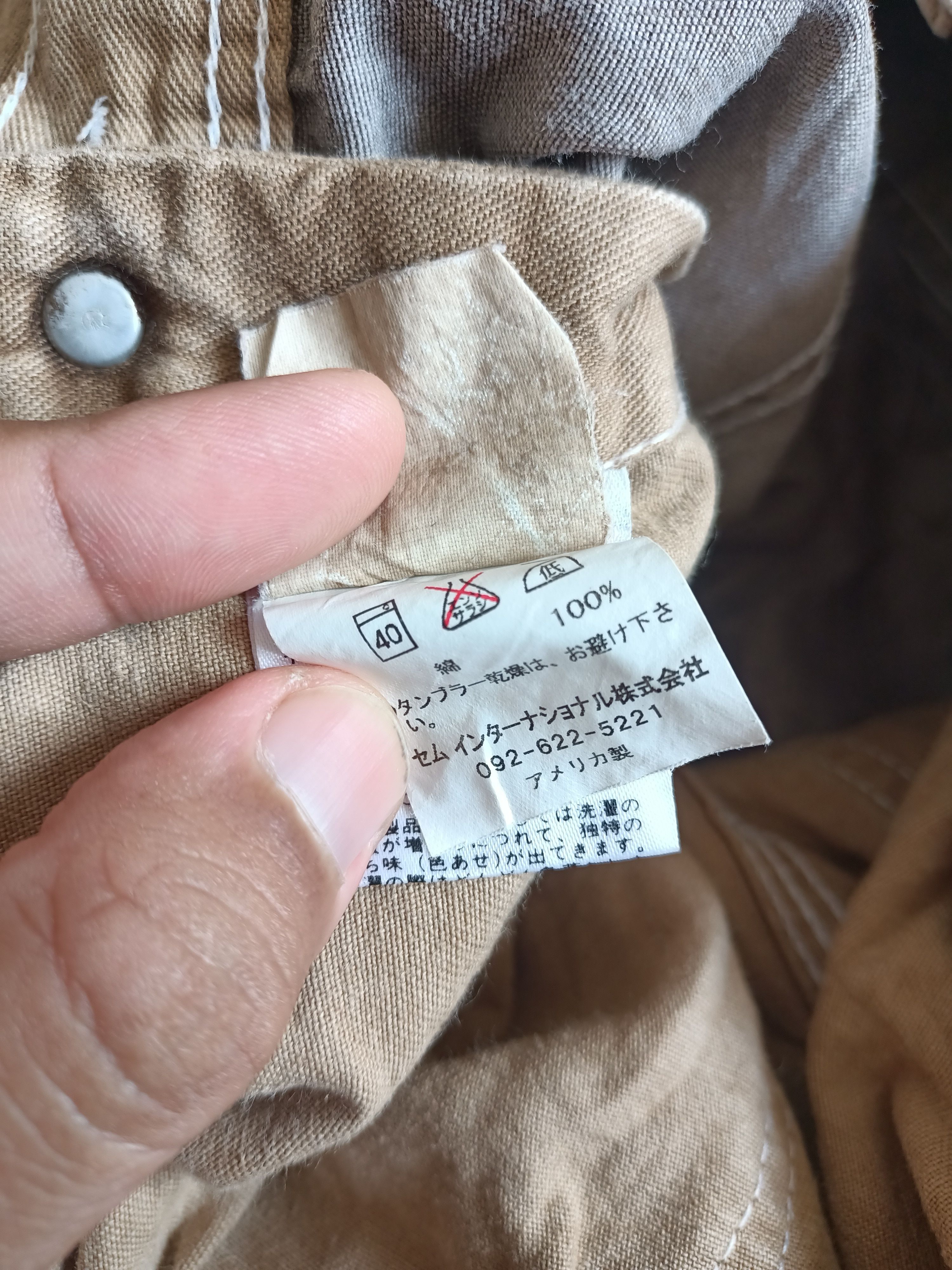 Pointer Vintage Pointer short overall Made in Usa Size US 30 / EU 46 - 9 Thumbnail