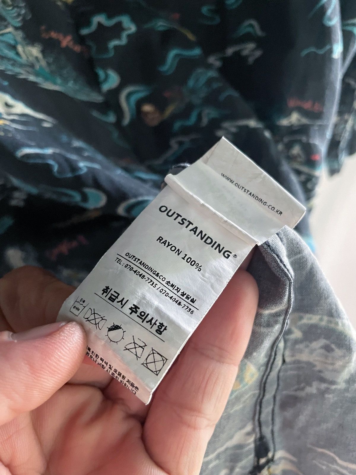 Sun Surf OUTSTANDING HAWAIIN SHIRT Size US XL / EU 56 / 4 - 7 Thumbnail