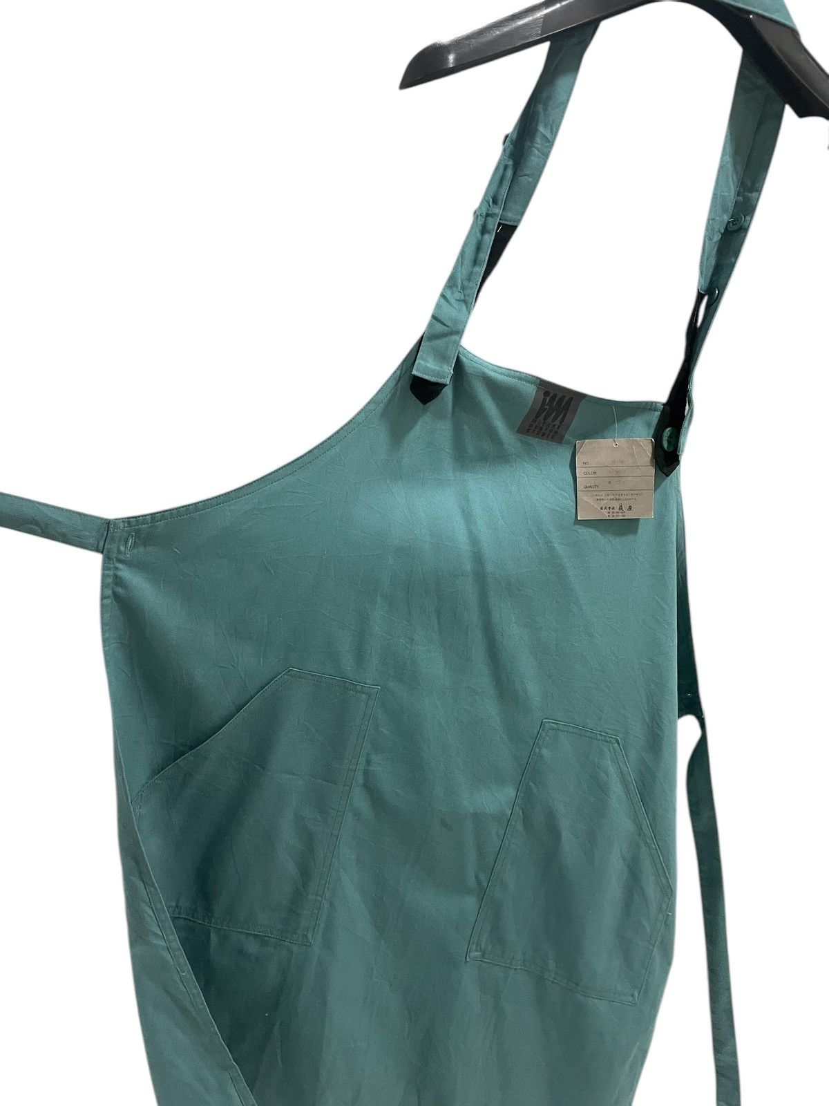 Issey Miyake Issey miyake im product apron big logo Size US M / EU 48-50 / 2 - 3 Thumbnail
