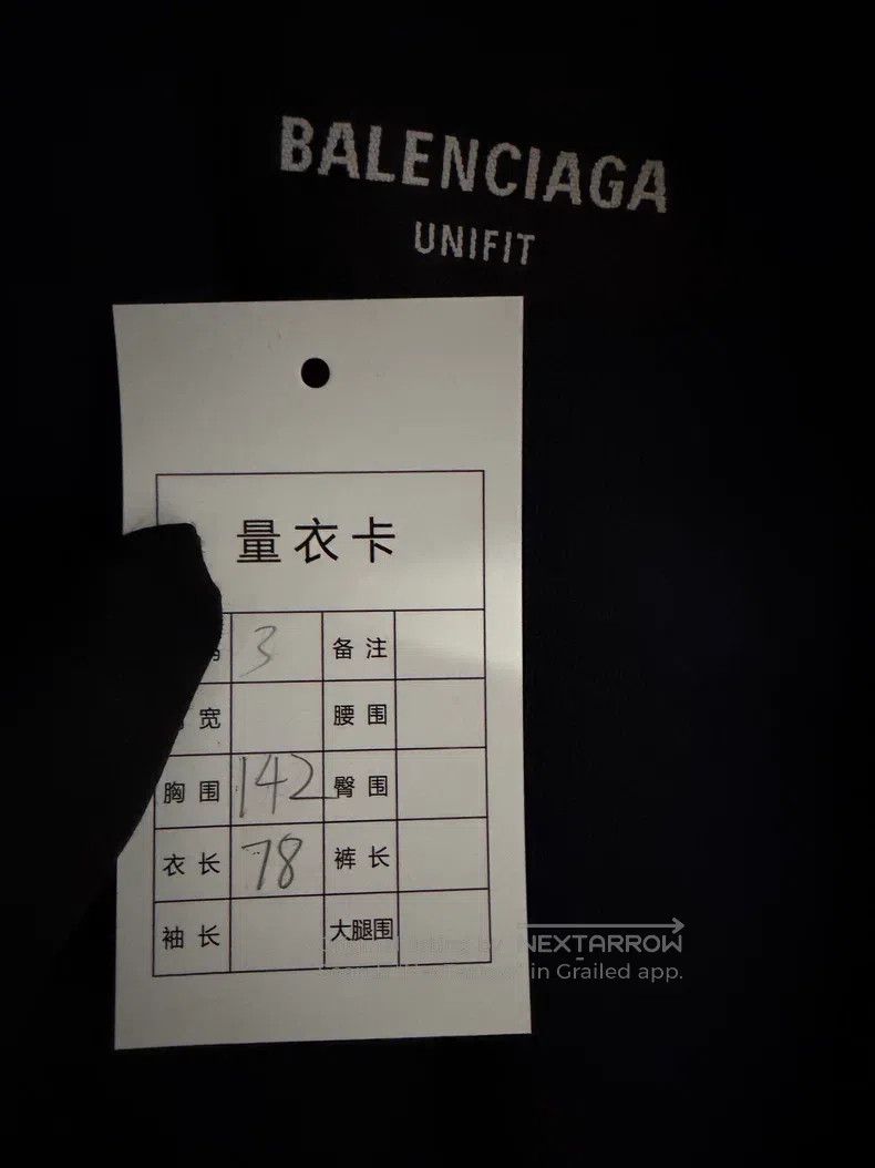 Balenciaga Balenciaga 3B sports jacket Size US L / EU 52-54 / 3 - 3 Thumbnail