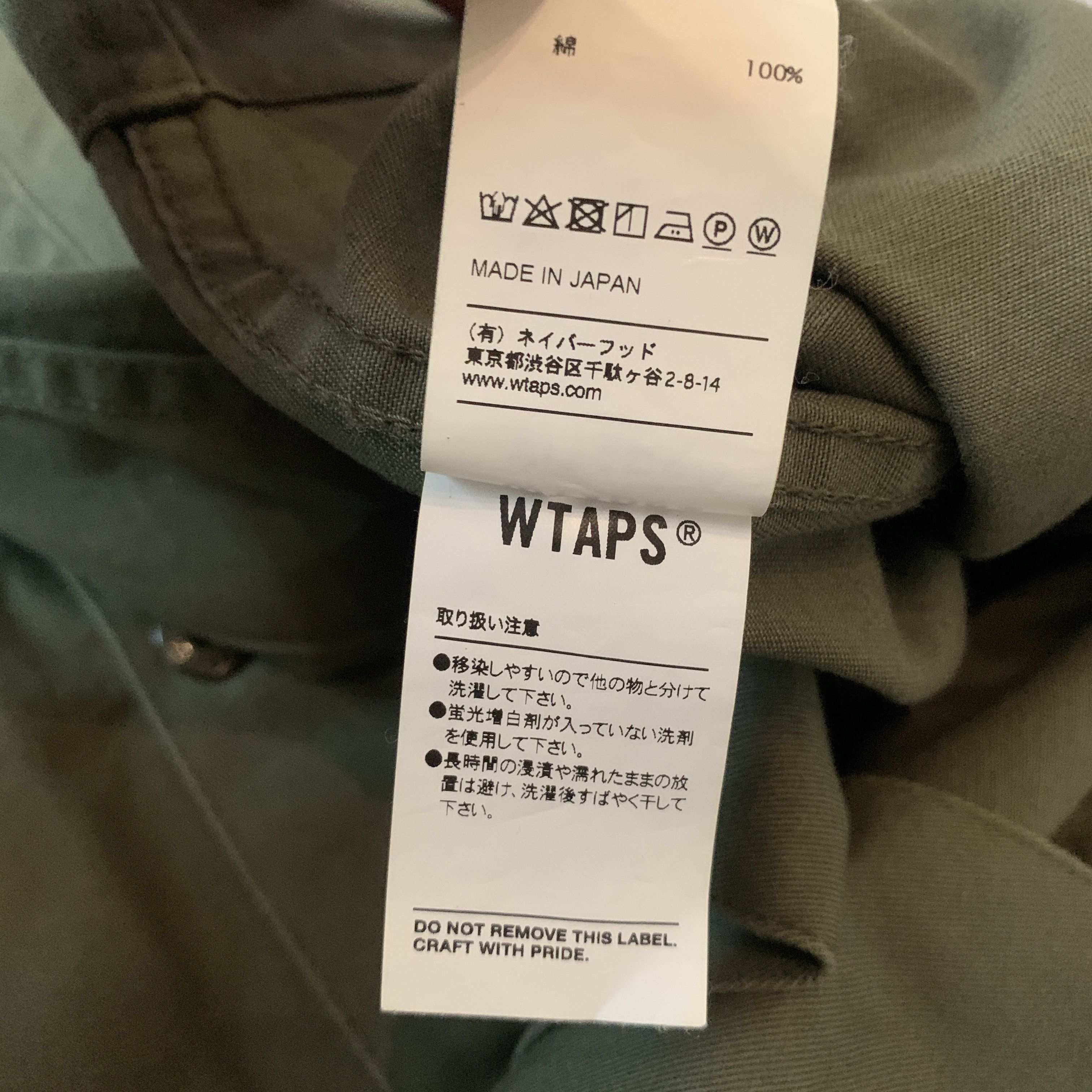 Wtaps Wtaps buds ls 01 shirt cotton twill 2017 Size US L / EU 52-54 / 3 - 7 Thumbnail