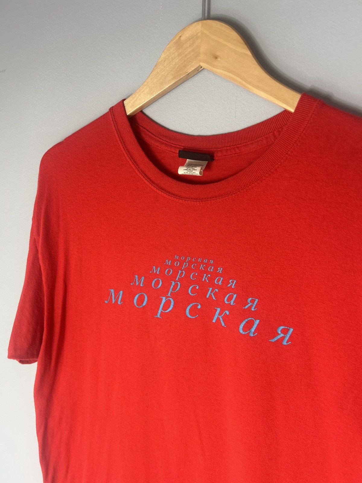 Gosha Rubchinskiy Goscha Rubinskiy Mopckar Tee Size US L / EU 52-54 / 3 - 2 Thumbnail