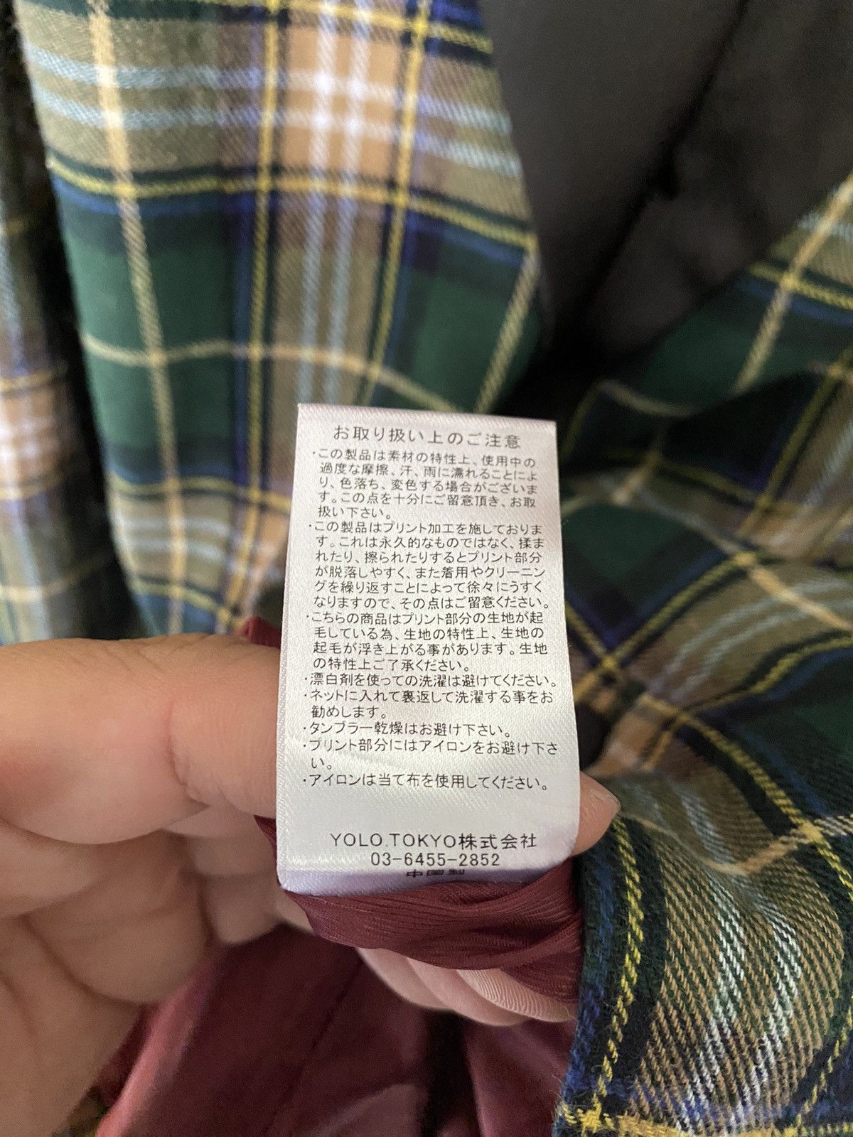 Japanese Brand 2000s Junky Mood Japan checked Jacket Size US M / EU 48-50 / 2 - 12 Thumbnail
