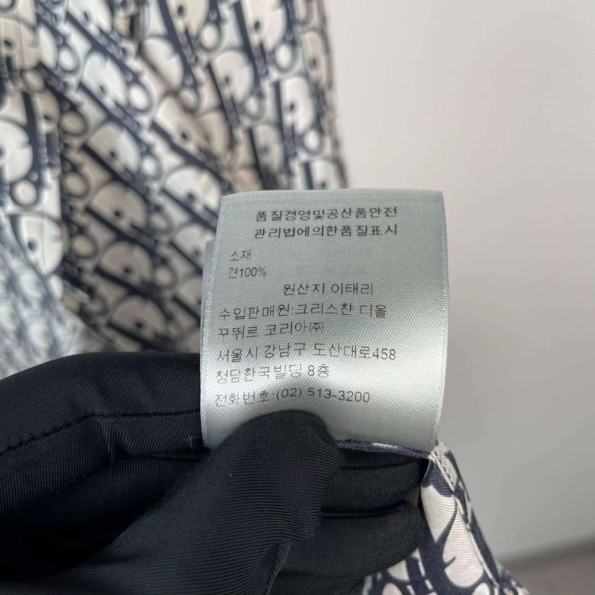 Dior Dior Silk Shirt Blue Size 39 Size US M / EU 48-50 / 2 - 6 Thumbnail