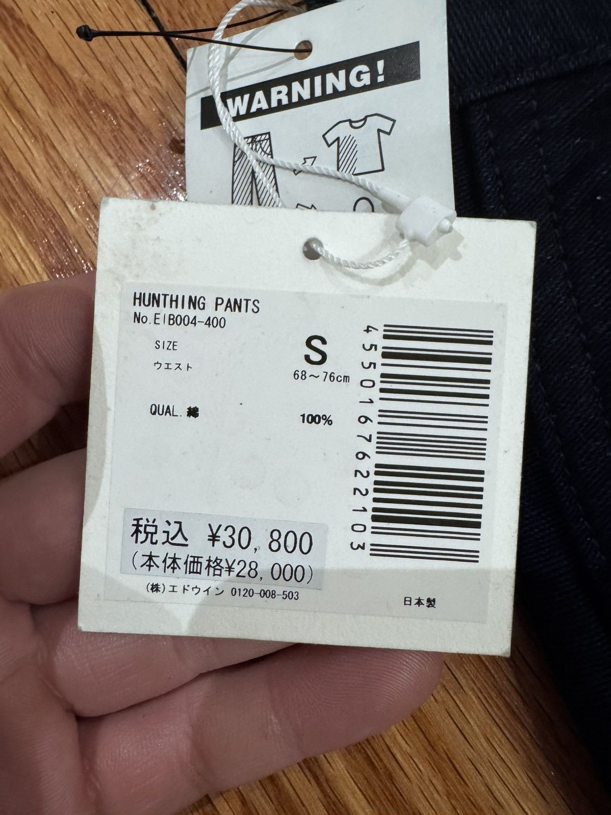 Edwin Edwin Indigo Garments Hunthing Pants Japan Size US 30 / EU 46 - 2 Thumbnail