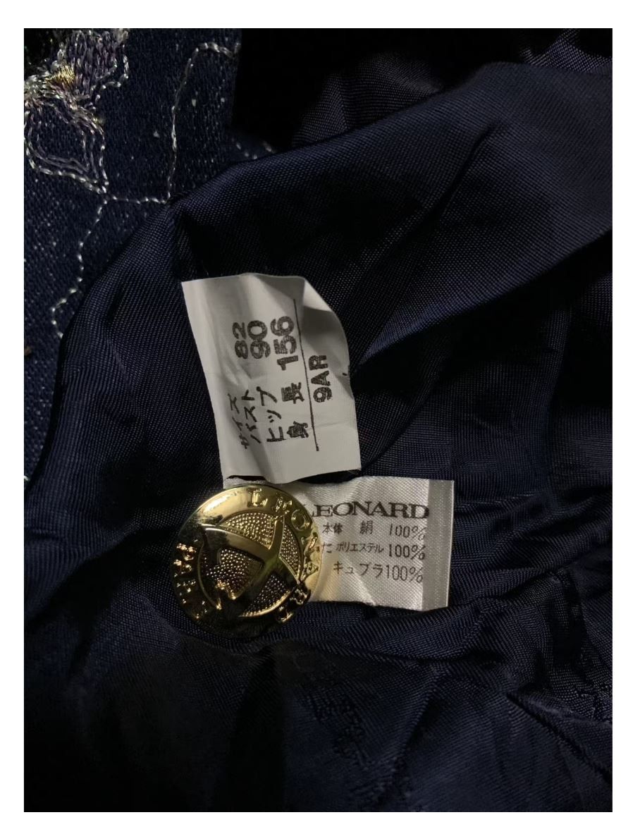 Leonard Paris Leonard Paris Coat Blue Medium - Large Metallic Embroidered Size US M / EU 48-50 / 2 - 5 Thumbnail