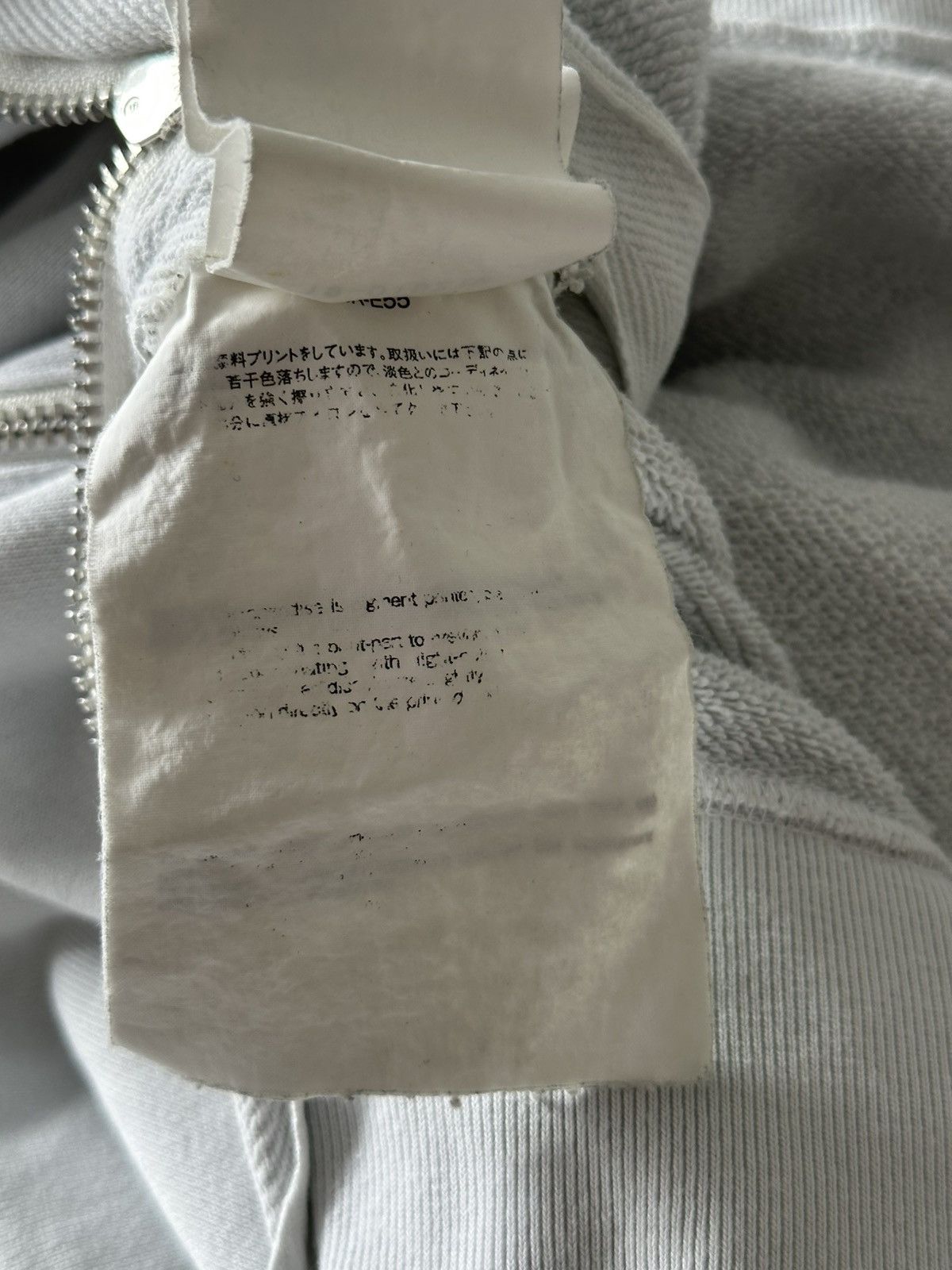 Sacai Sacai Spring/Winter Side Zip Hoodie Size US L / EU 52-54 / 3 - 15 Thumbnail