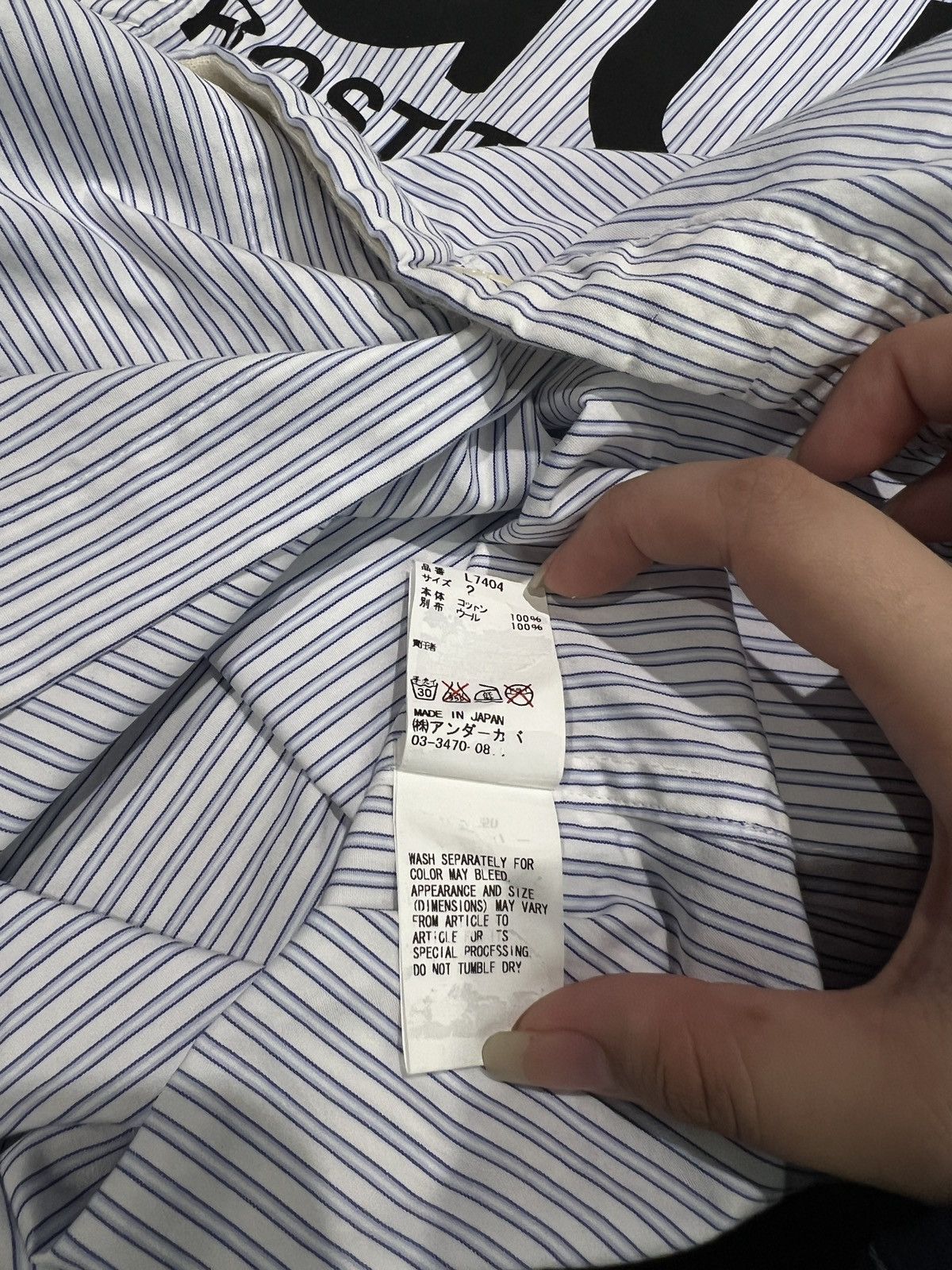 Comme des Garcons × Undercover AW17 Comme Des Garcons x Undercover CDGU Prostitute Shirt Size US M / EU 48-50 / 2 - 7 Thumbnail
