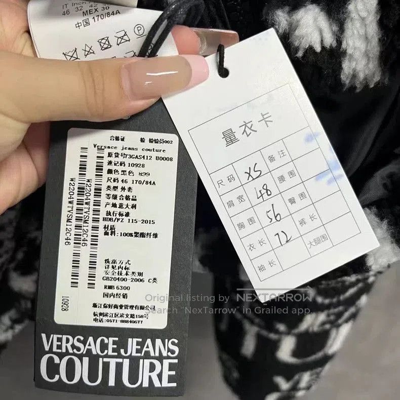 Versace Versace Black Logo Print Long Sleeve Jacket. Size US XS / EU 42 / 0 - 3 Thumbnail