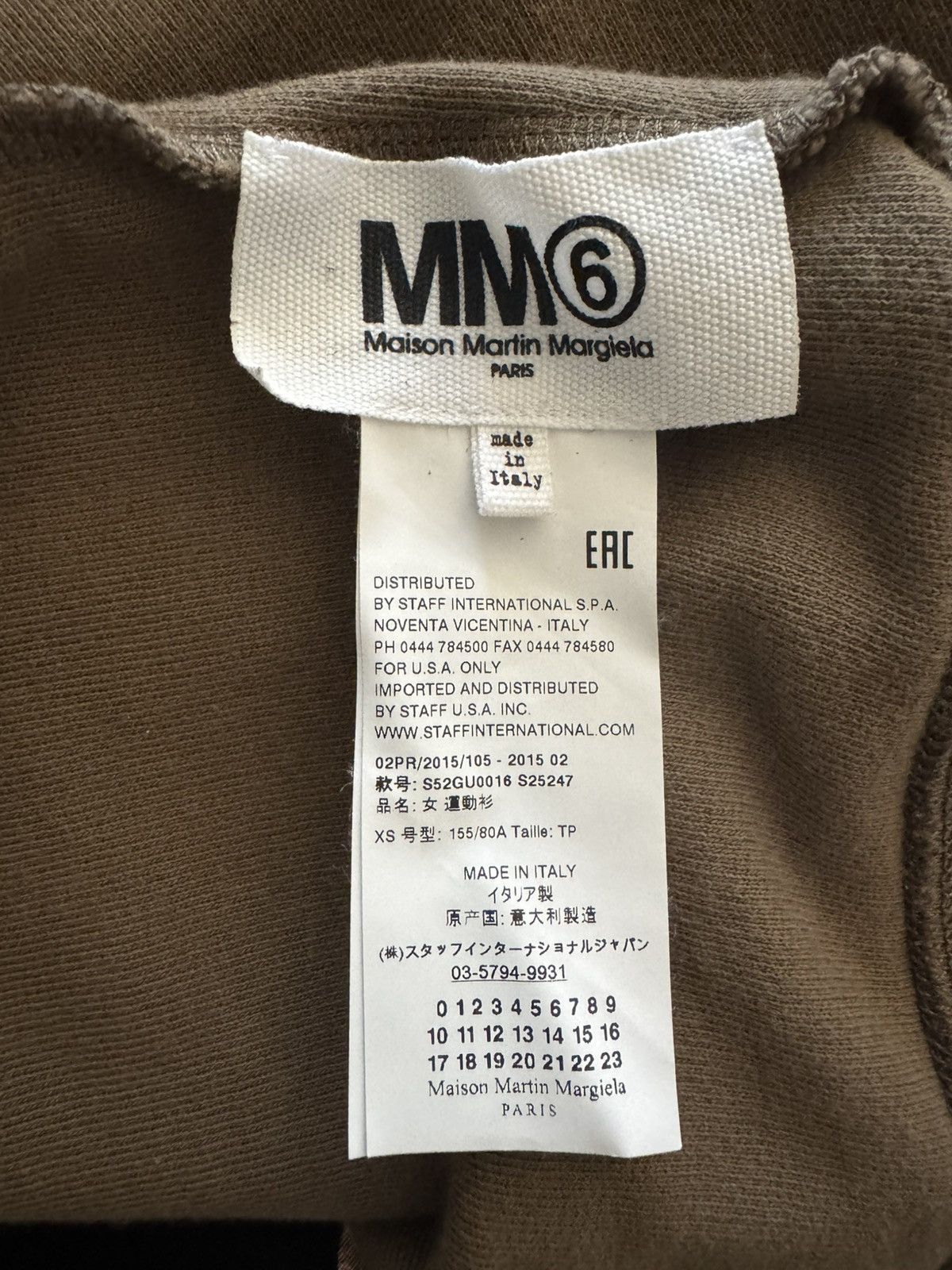 Maison Margiela Pre Fall‘15 MM6 “More Than Just Your Favorite MM6” Sweats Size XS / US 0-2 / IT 36-38 - 6 Thumbnail