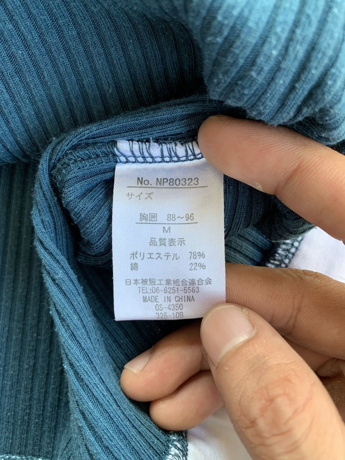 Japanese Brand North Climb Japanese Tee Pleate Please Issey Yohji Style Size US M / EU 48-50 / 2 - 10 Thumbnail
