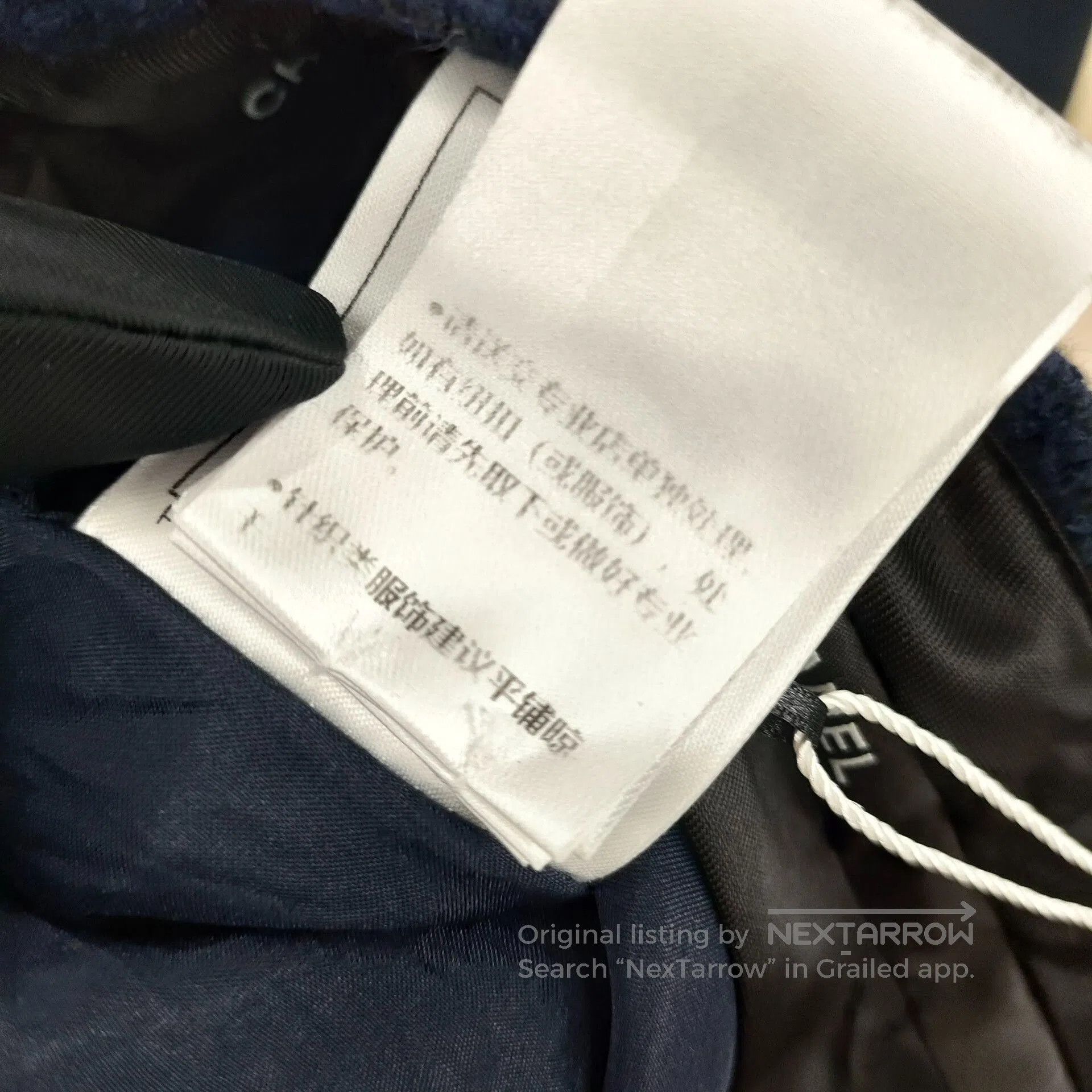 Chanel Chanel Spring Summer 2021 Deep Blue Tweed Pants 34. Size 33" - 8 Thumbnail