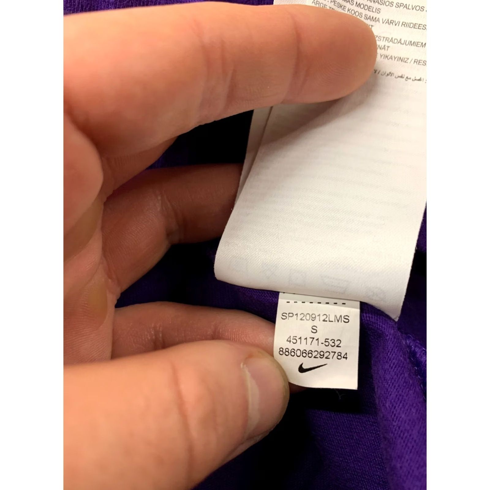Nike NIKE 2012 MEN CASUAL SHORT SLEEVE SHIRT T-SHIRT JERSEY SIZE S SMALL VIOLET Size US S / EU 44-46 / 1 - 7 Thumbnail