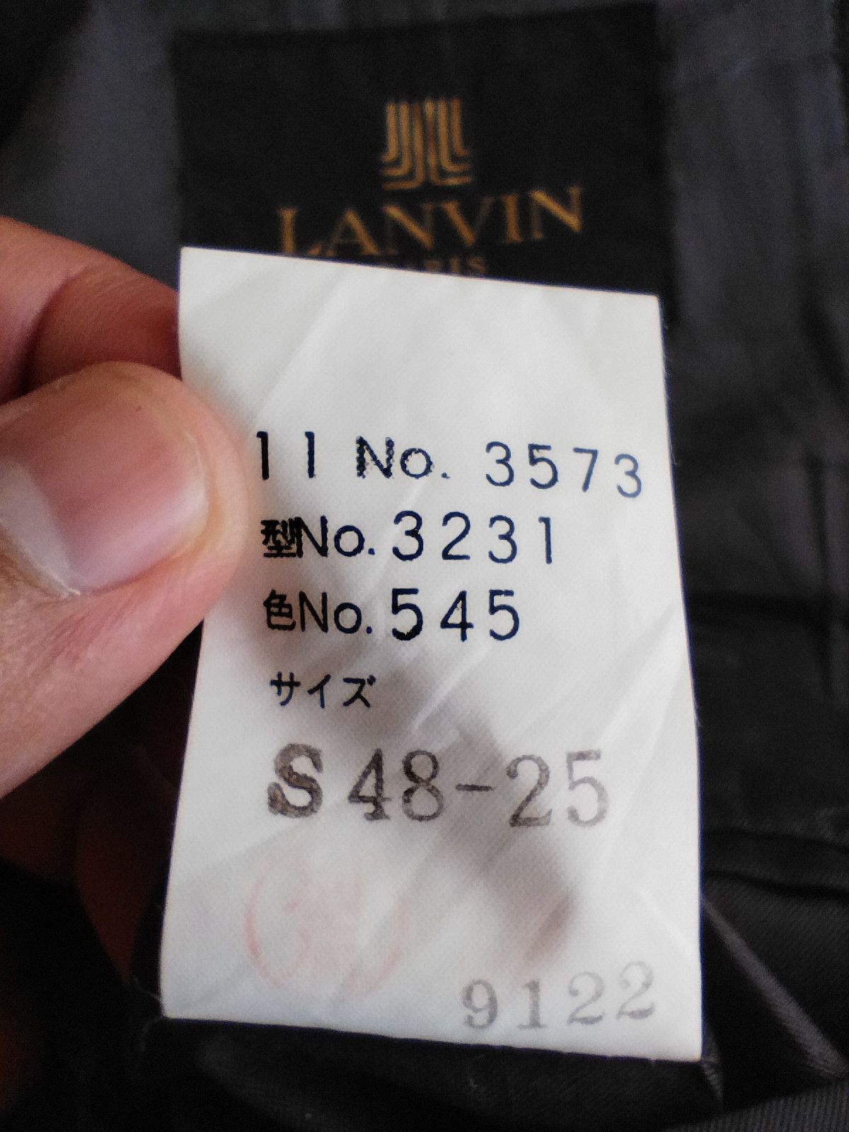 Lanvin Lanvin Paris Corduroy Size US S / EU 44-46 / 1 - 7 Thumbnail