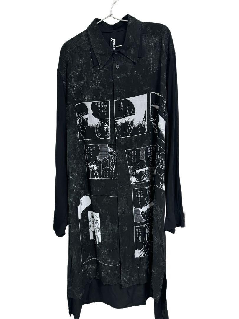 Yohji Yamamoto Ground Y Black Jack collb double collar long shirts Size US L / EU 52-54 / 3 - 1 Thumbnail
