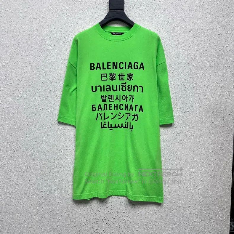 Balenciaga Balenciaga Seven Languages Short Sleeve Size US XS / EU 42 / 0 - 1 Thumbnail