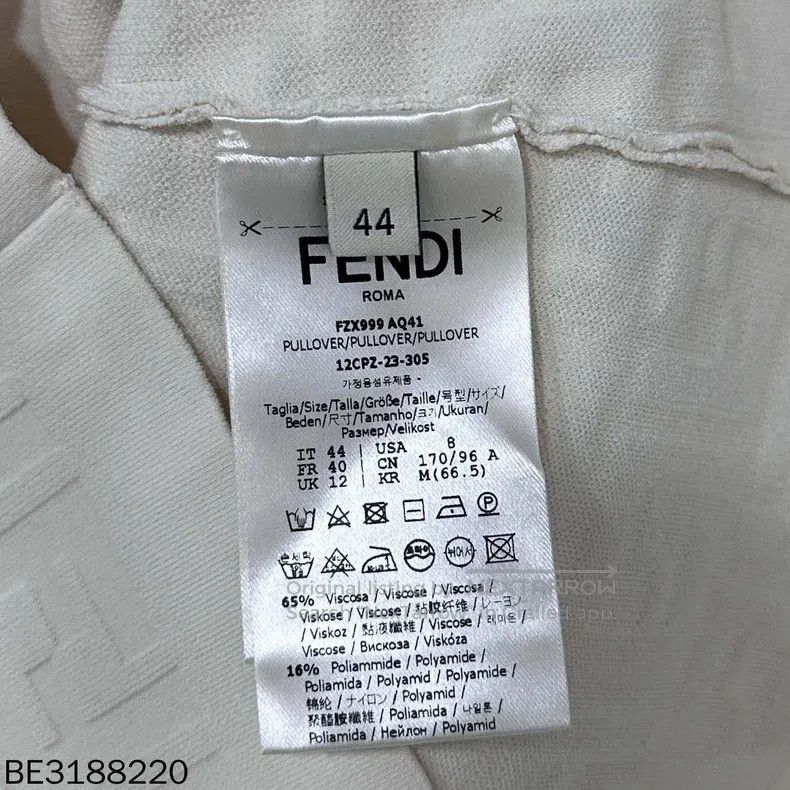 Fendi Fendi Printed knitted short-sleeve top Size M / US 6-8 / IT 42-44 - 4 Thumbnail