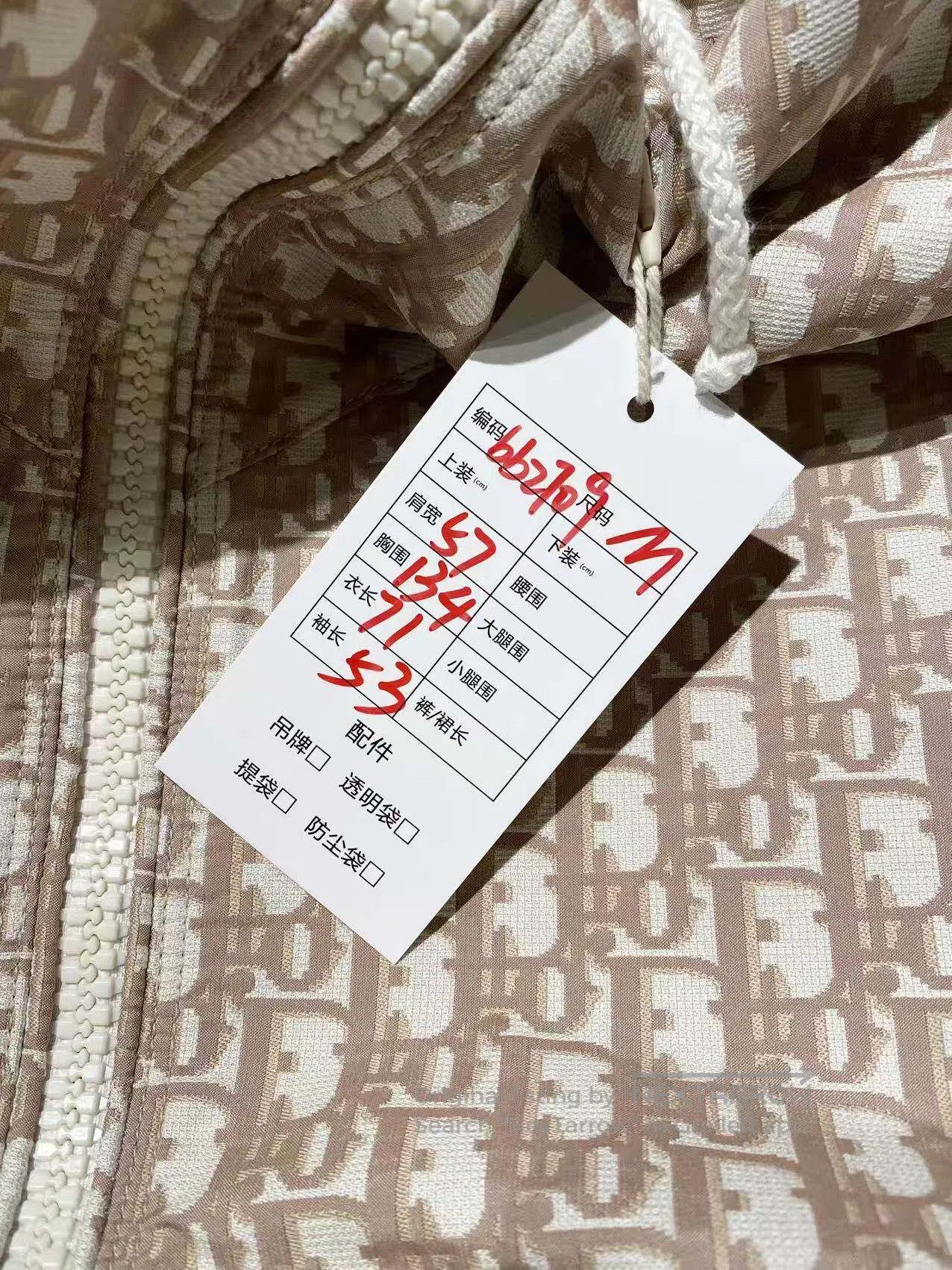 Dior Dior Full logo embroidered bee zip hoodie| Size M / US 6-8 / IT 42-44 - 9 Thumbnail