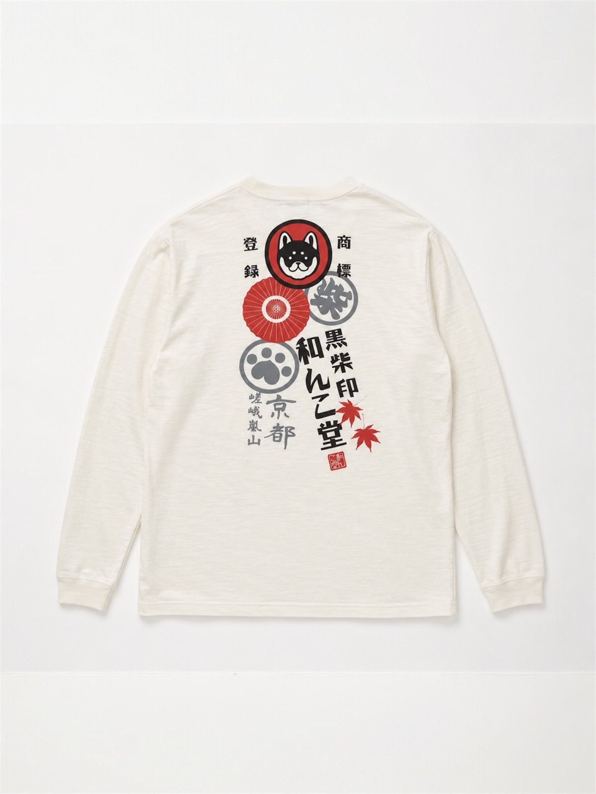 Hysteric Glamour Sukajan Japanese Gothic Poem Long Sleeve Size US L / EU 52-54 / 3 - 1 Thumbnail
