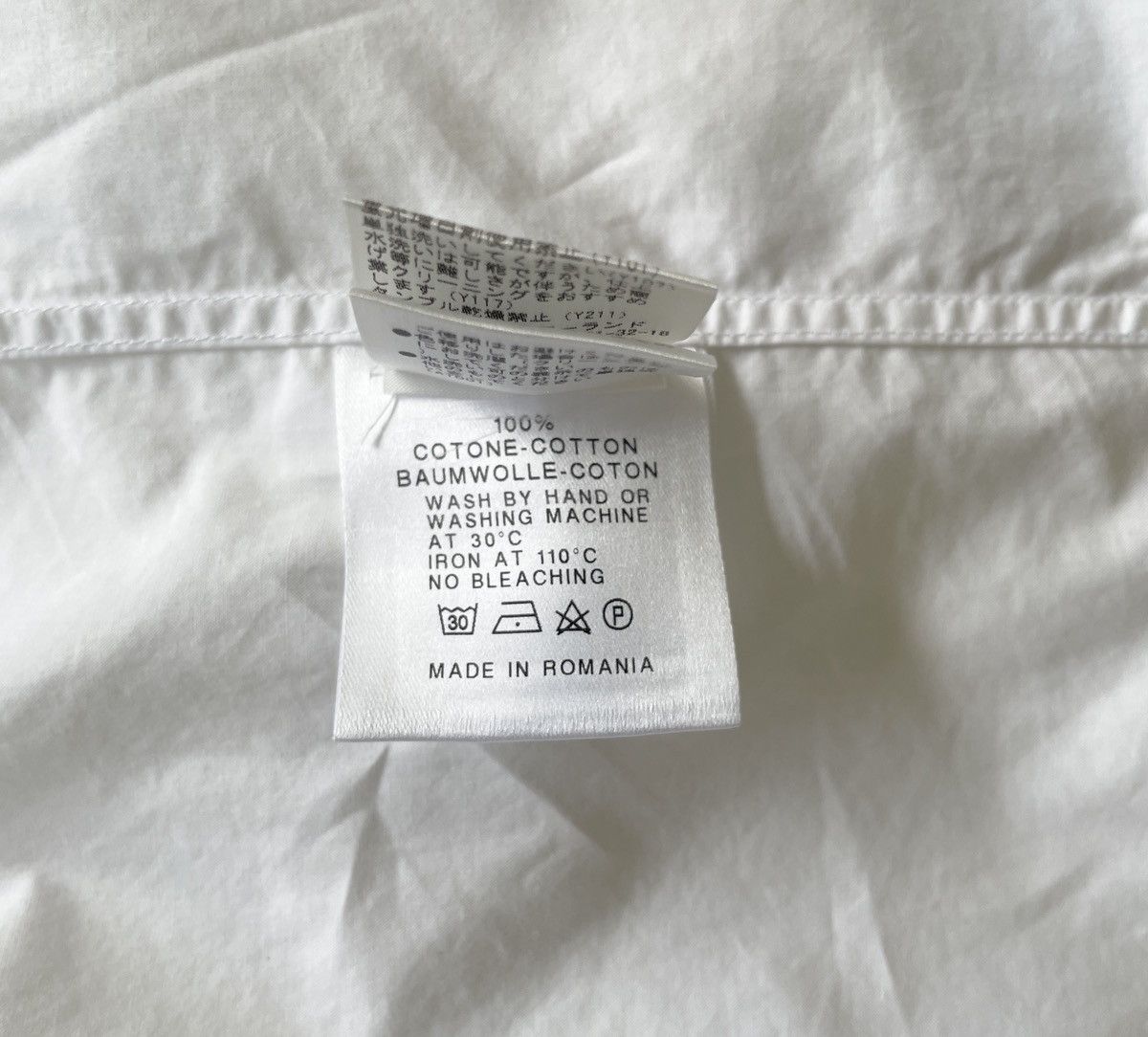 Raf Simons SS20 Raf Simons White Patch Oversized Baggy Shirt Size US XL / EU 56 / 4 - 10 Thumbnail