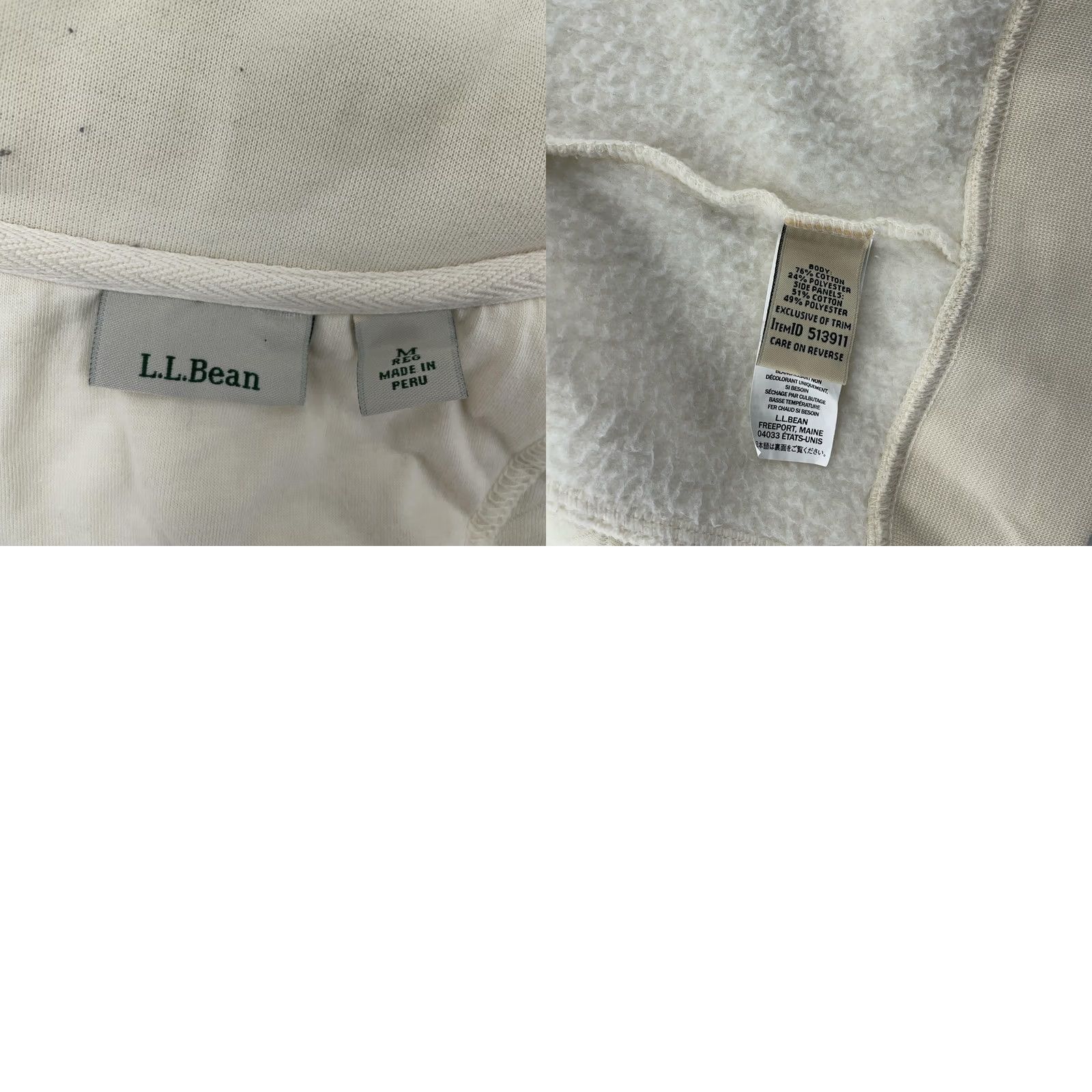 Vintage L.L. Bean Quilted Vest Womens M Ivory Warm Soft Fleece Lined Zip Up Vintage No Size M / US 6-8 / IT 42-44 - 8 Thumbnail