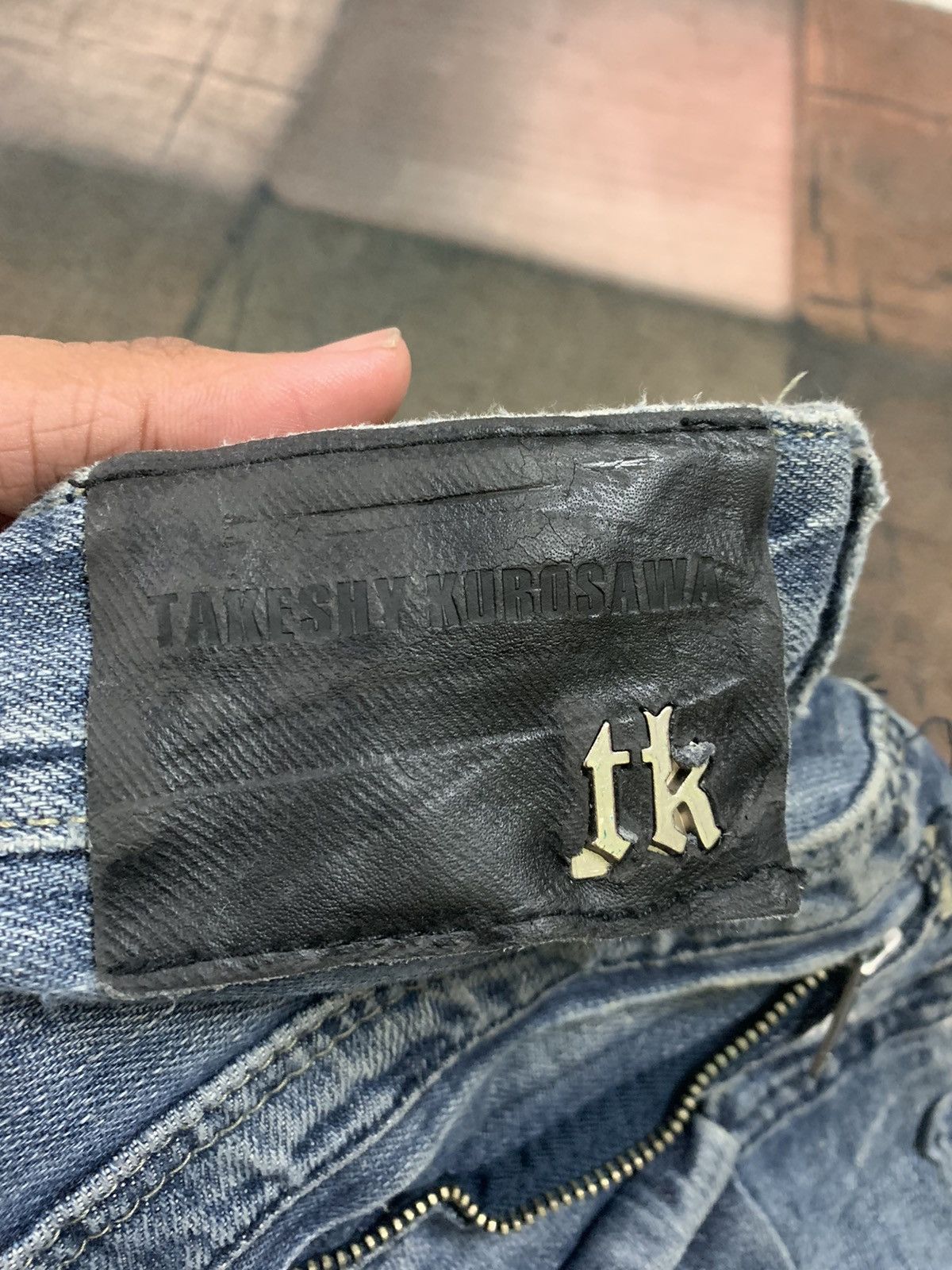Japanese Brand DISTRESSED PUNK SLIM JEANS LOT OF BUTTON BY TAKESHY KUROSAWA Size US 31 - 13 Thumbnail