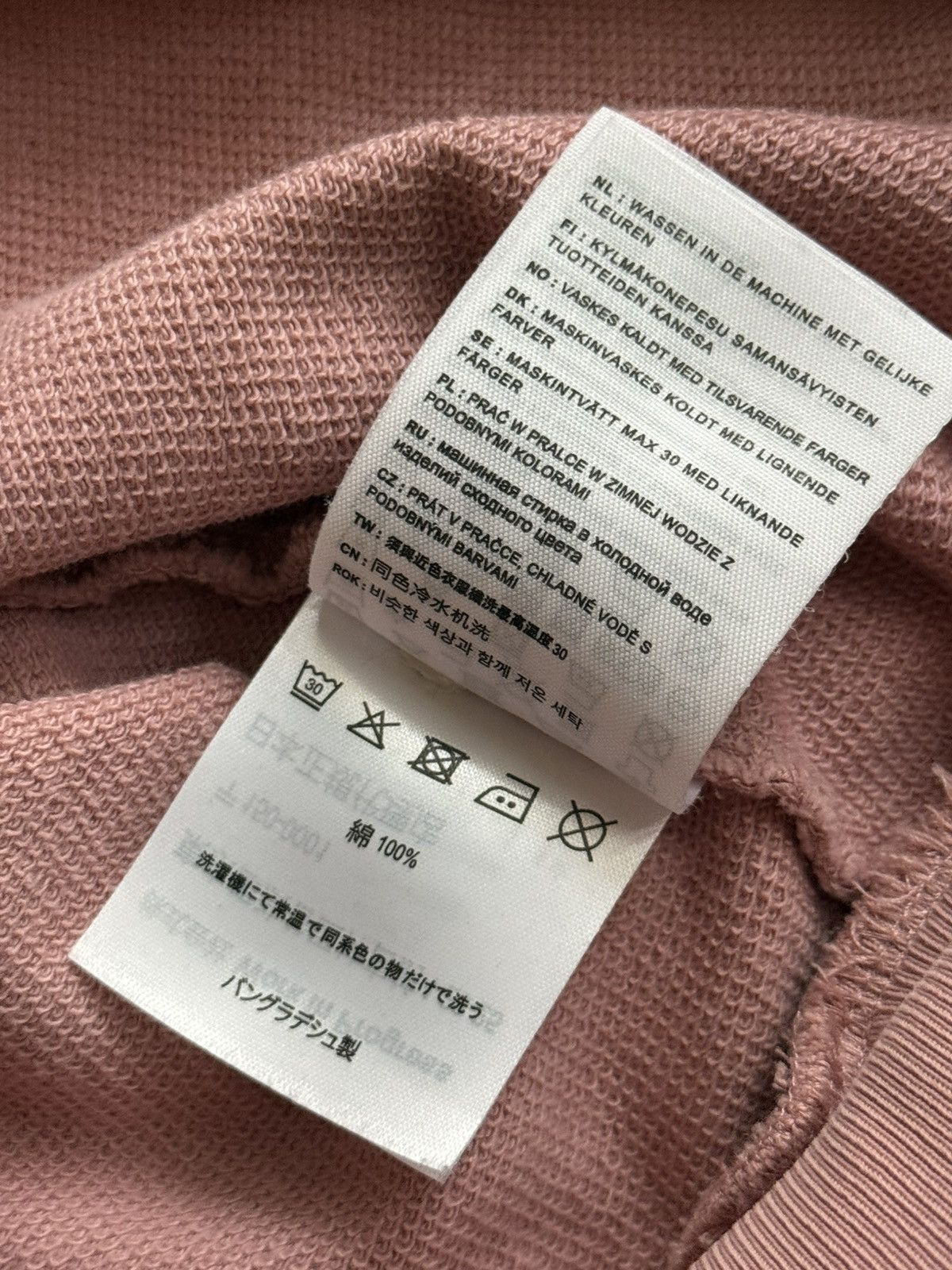 Carhartt Wip Carhartt wip madison crew neck boxy sweatshirt Size US S / EU 44-46 / 1 - 7 Thumbnail