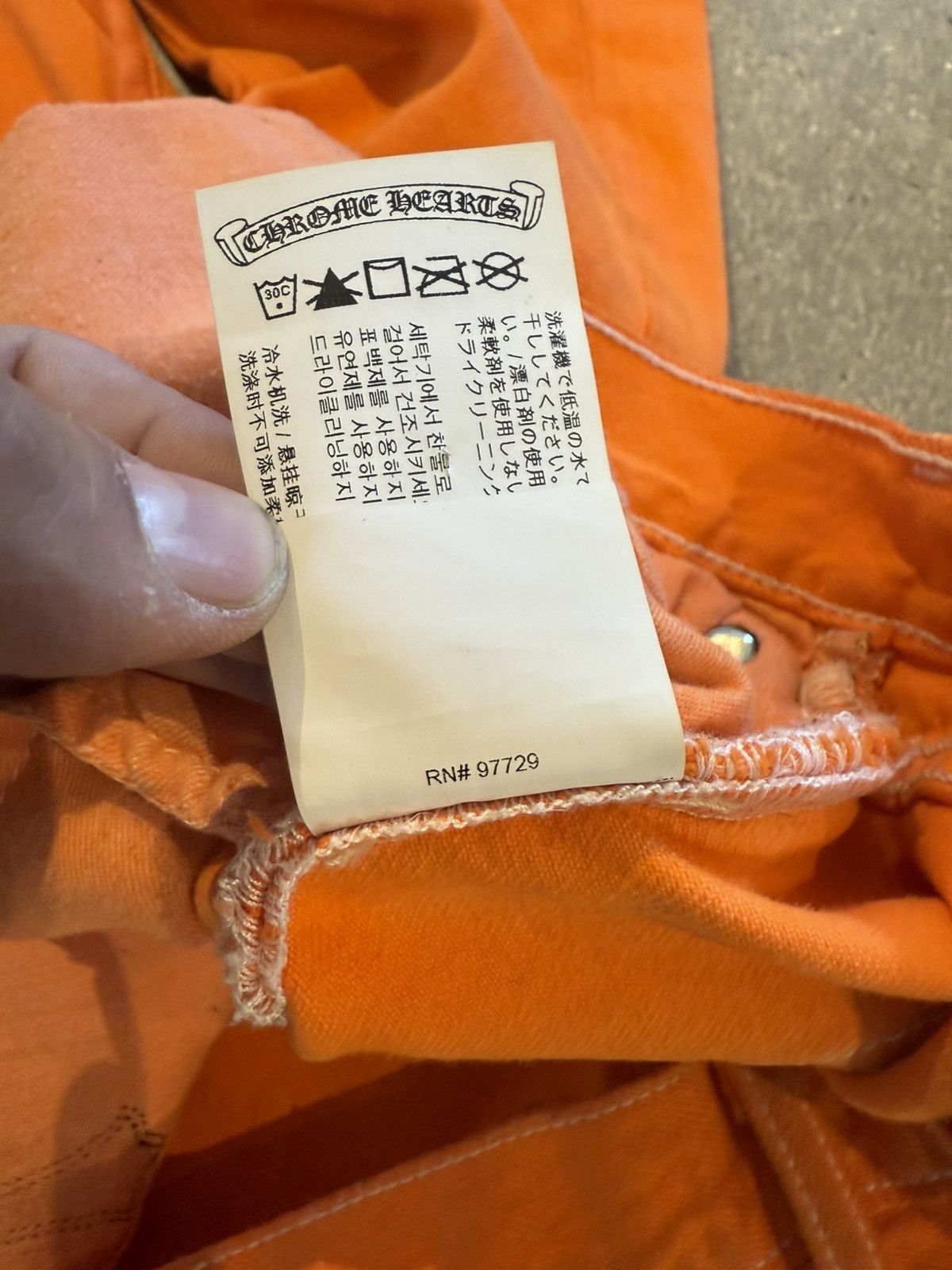 Chrome Hearts Art basel jeans x virgil abloh Size US 33 - 7 Thumbnail