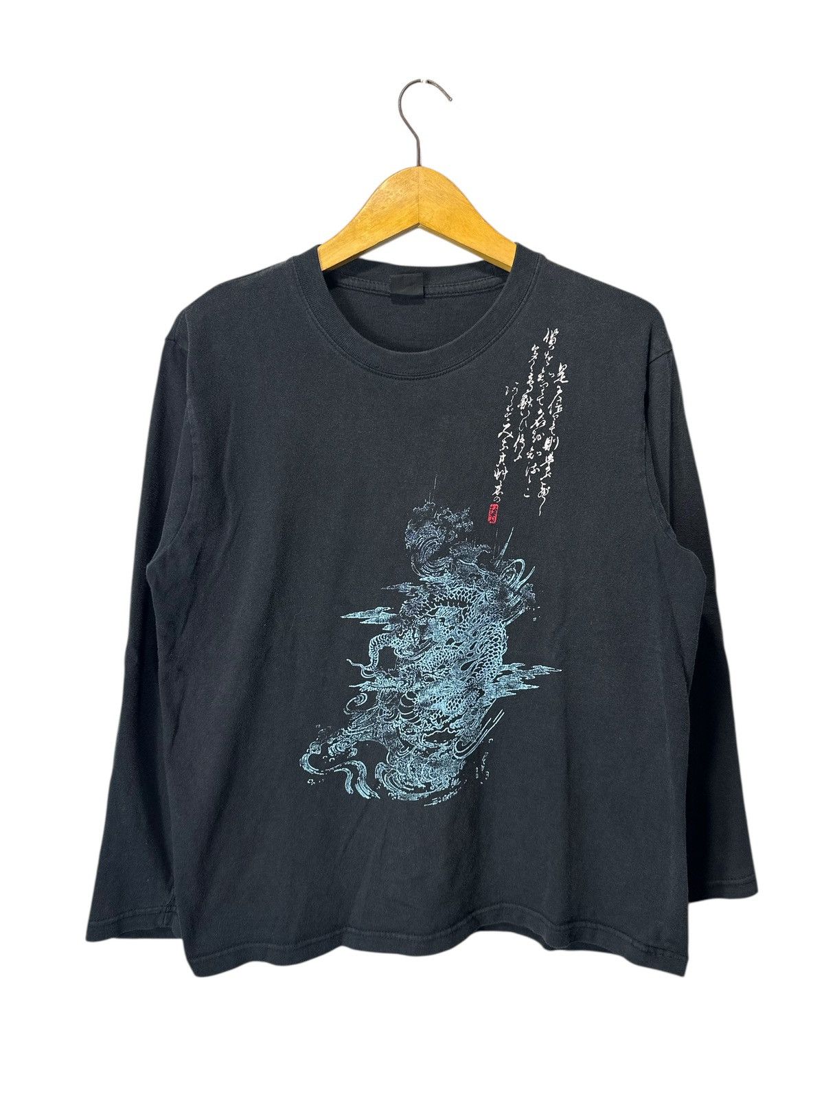 ELEMENT DRAGON SMOKE JAPANESE LONG SLEEVE SUKAJAN STYLE