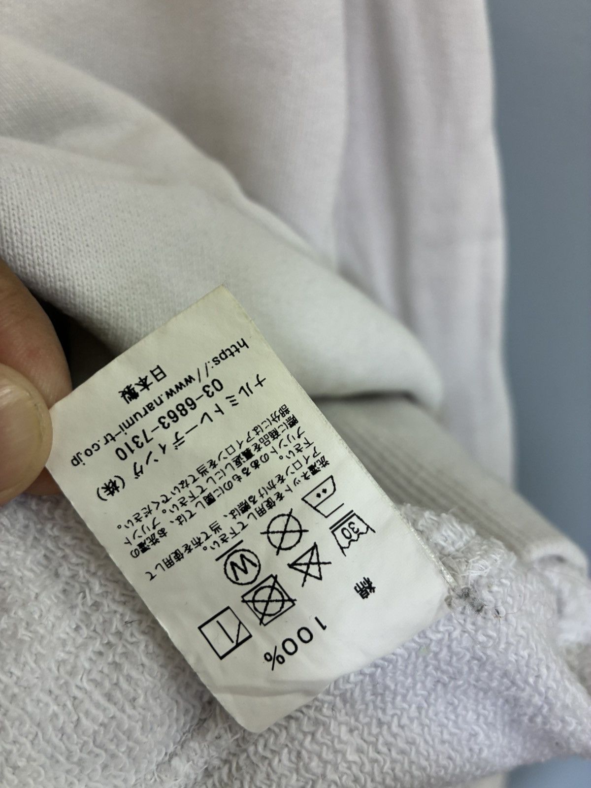 Japanese Brand HTS Harrow Town Stores sweatshirt Size US L / EU 52-54 / 3 - 11 Thumbnail