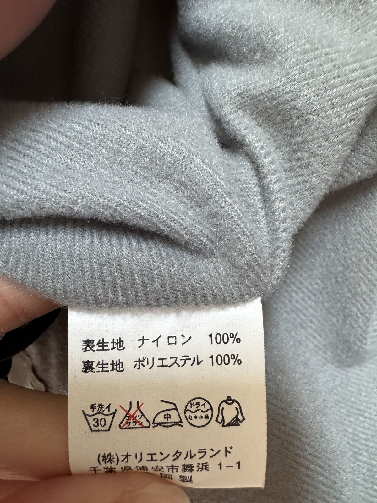 Disney Disney Tokyo Resort grey pink jacket women’s small Mickey Size S / US 4 / IT 40 - 8 Thumbnail