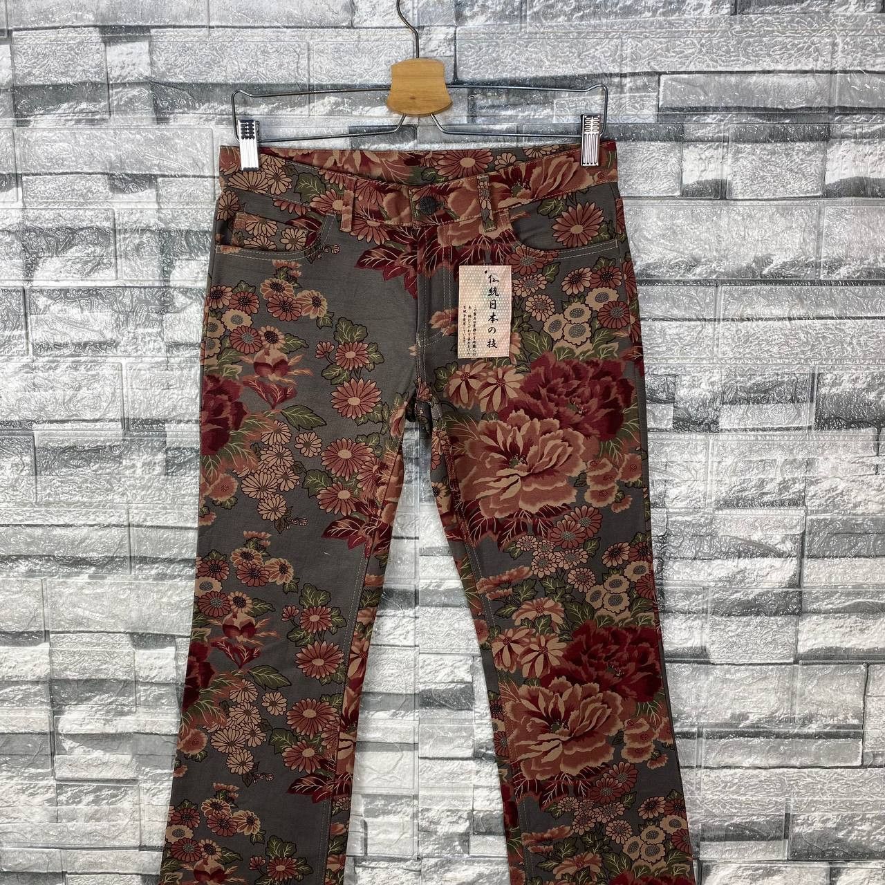 5351 POUR LES HOMMES RARE NWT CHEALSEA OLD FLOWER ABSTRACT SLIMFIT FLARED LOWRISE Size US 28 / EU 44 - 10 Thumbnail