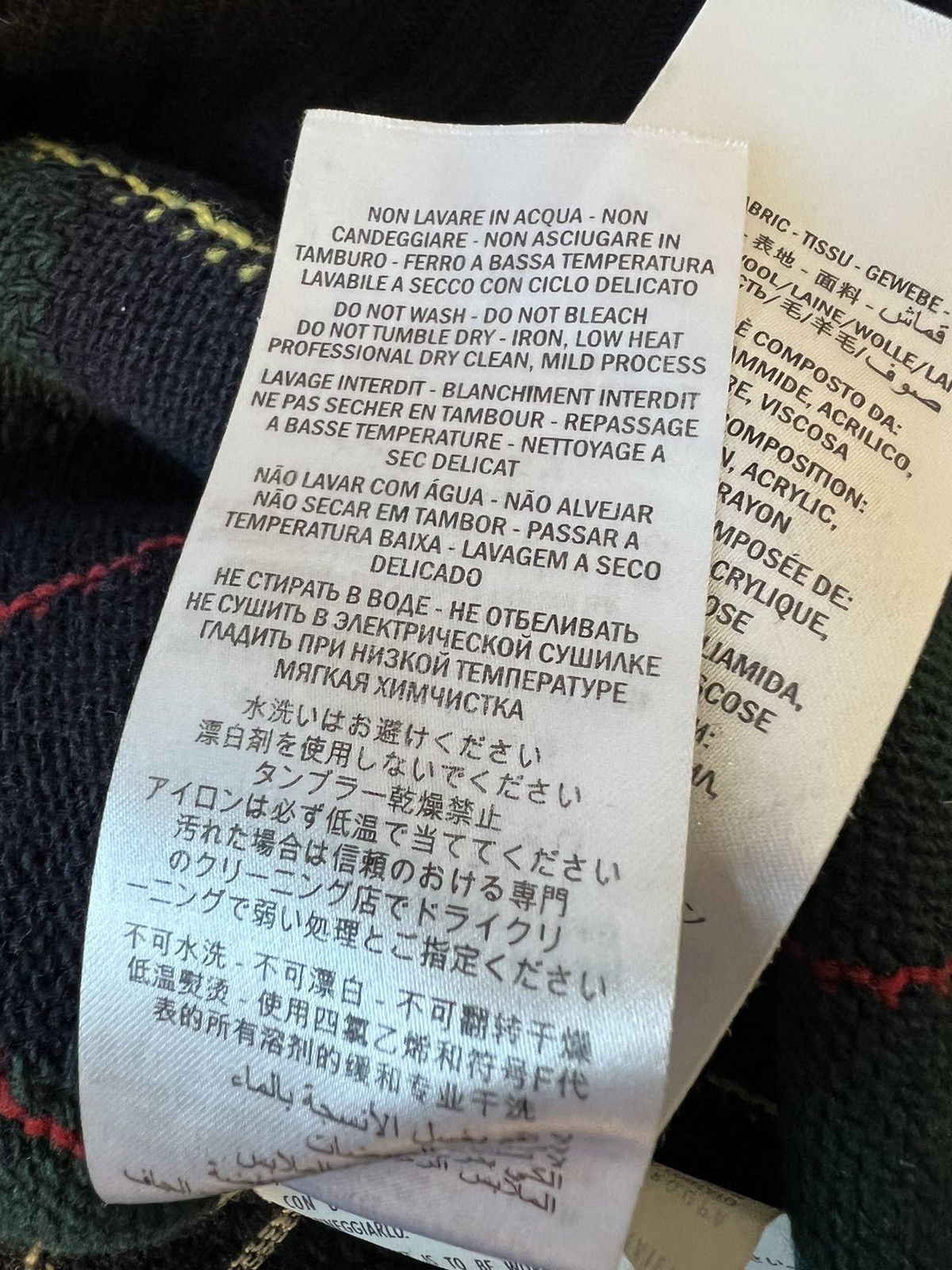 Gucci Gucci Sweater Monster Face Size US XL / EU 56 / 4 - 7 Thumbnail