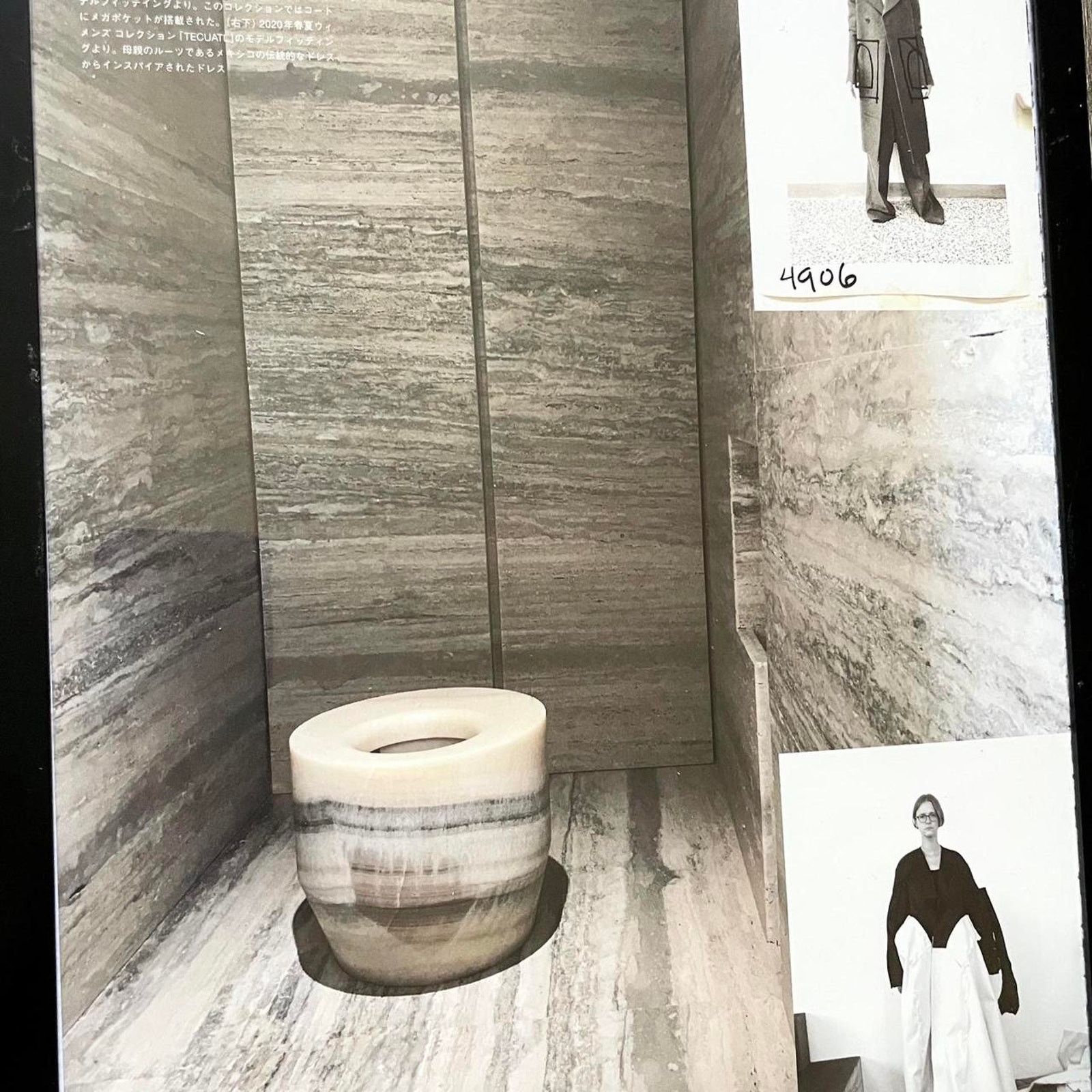 Rick Owens × Rick Owens Drkshdw × Vintage Rick Owens Home toilet furniture framed poster Archive 9x11 Size ONE SIZE - 2 Thumbnail
