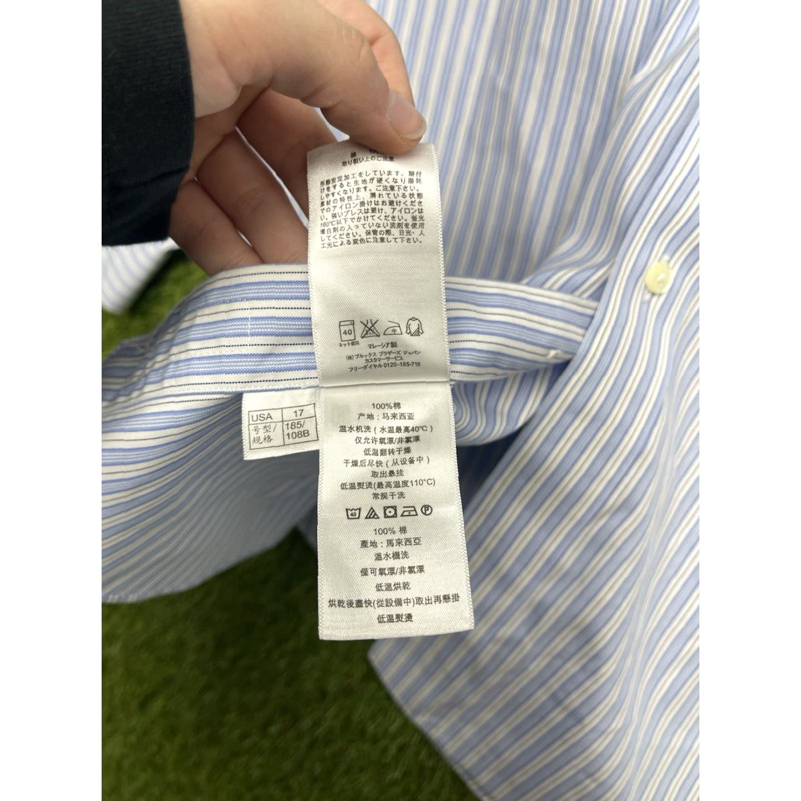 Brooks Brothers Brooks Brothers Dress Shirt Mens XL 17 35 Blue Plaid Long Sleeve Button-Up Classic Size 46R - 7 Thumbnail