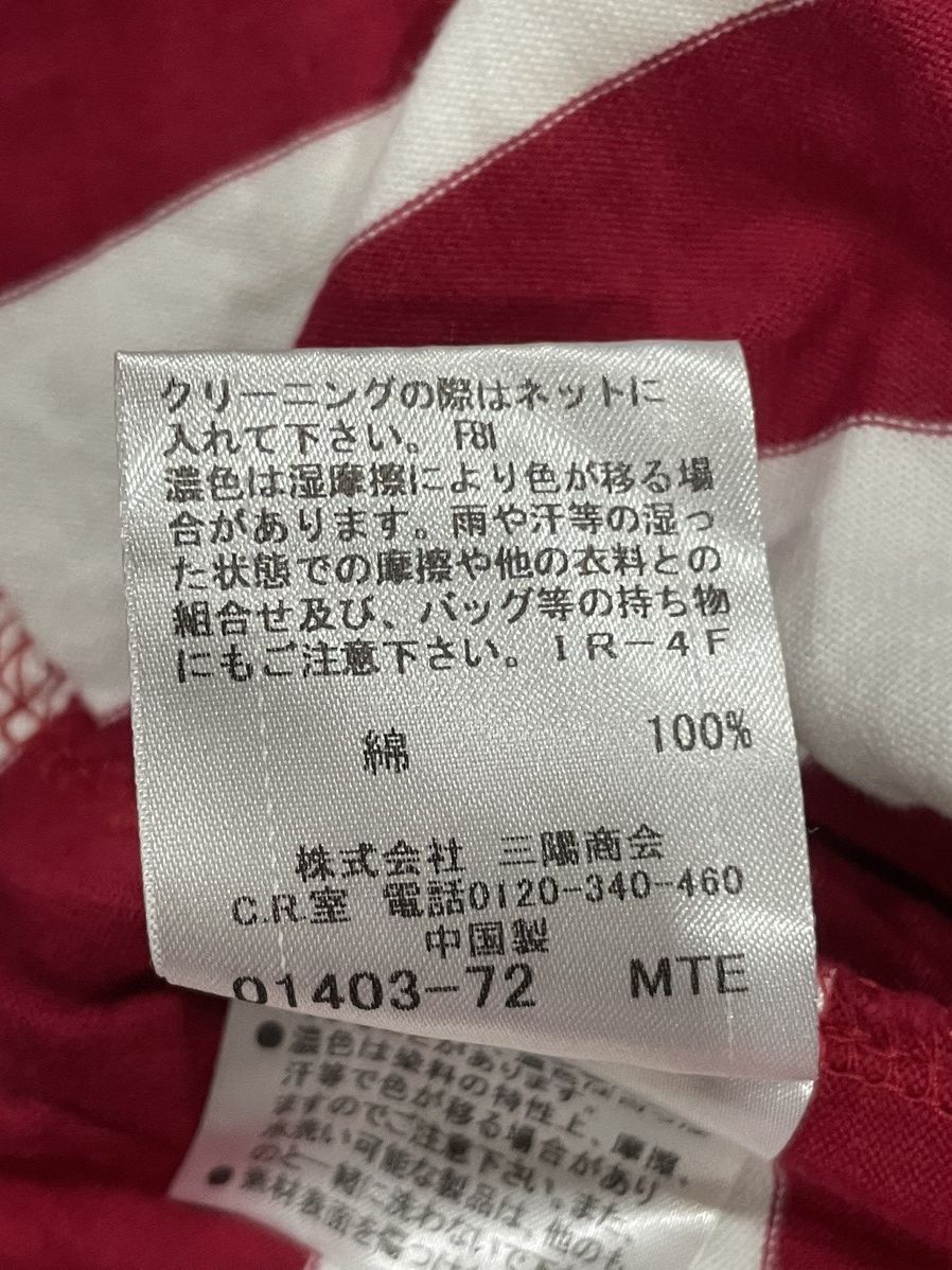 Burberry Burberry Mini Dress Size XS / US 0-2 / IT 36-38 - 4 Thumbnail