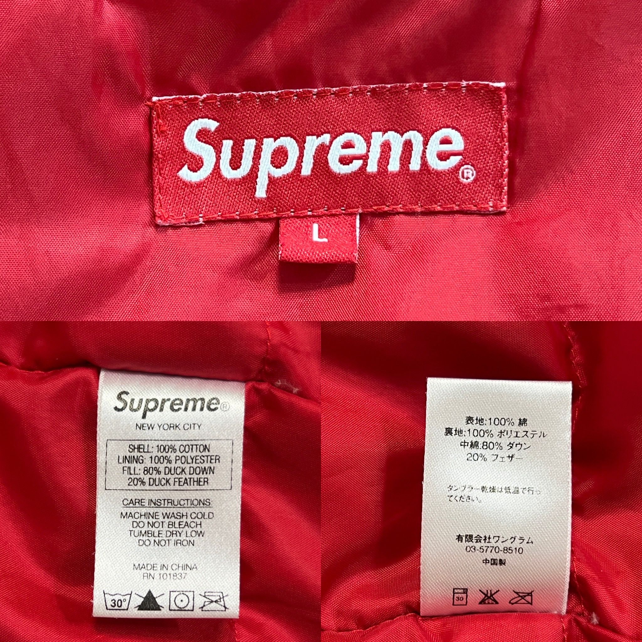 Supreme Supreme 16FW Astronaut Puffy Jacket Red Size US L / EU 52-54 / 3 - 7 Thumbnail