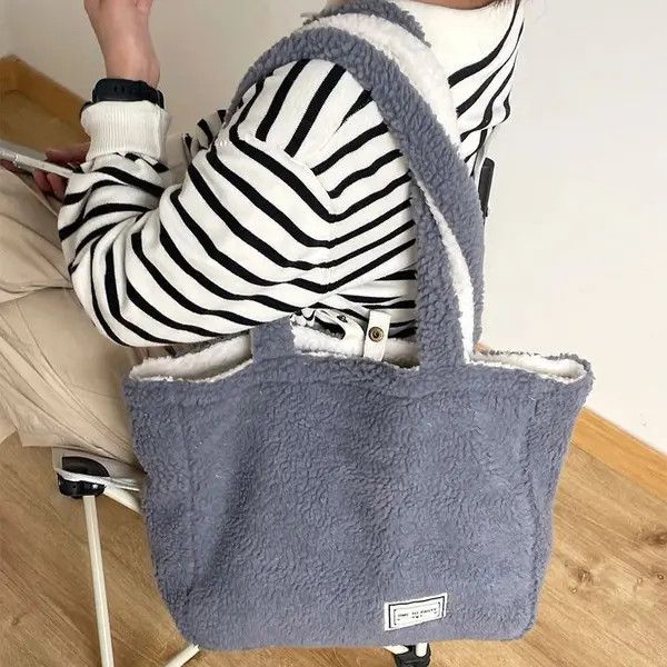 VIBE Fleece Shoulder Bag Size ONE SIZE - 1 Thumbnail