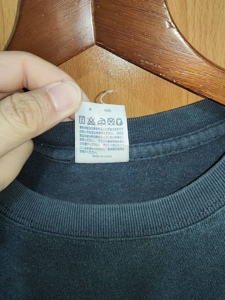 Japanese Brand vintage bb sport bar 2017 Shirt Size US L / EU 52-54 / 3 - 6 Thumbnail